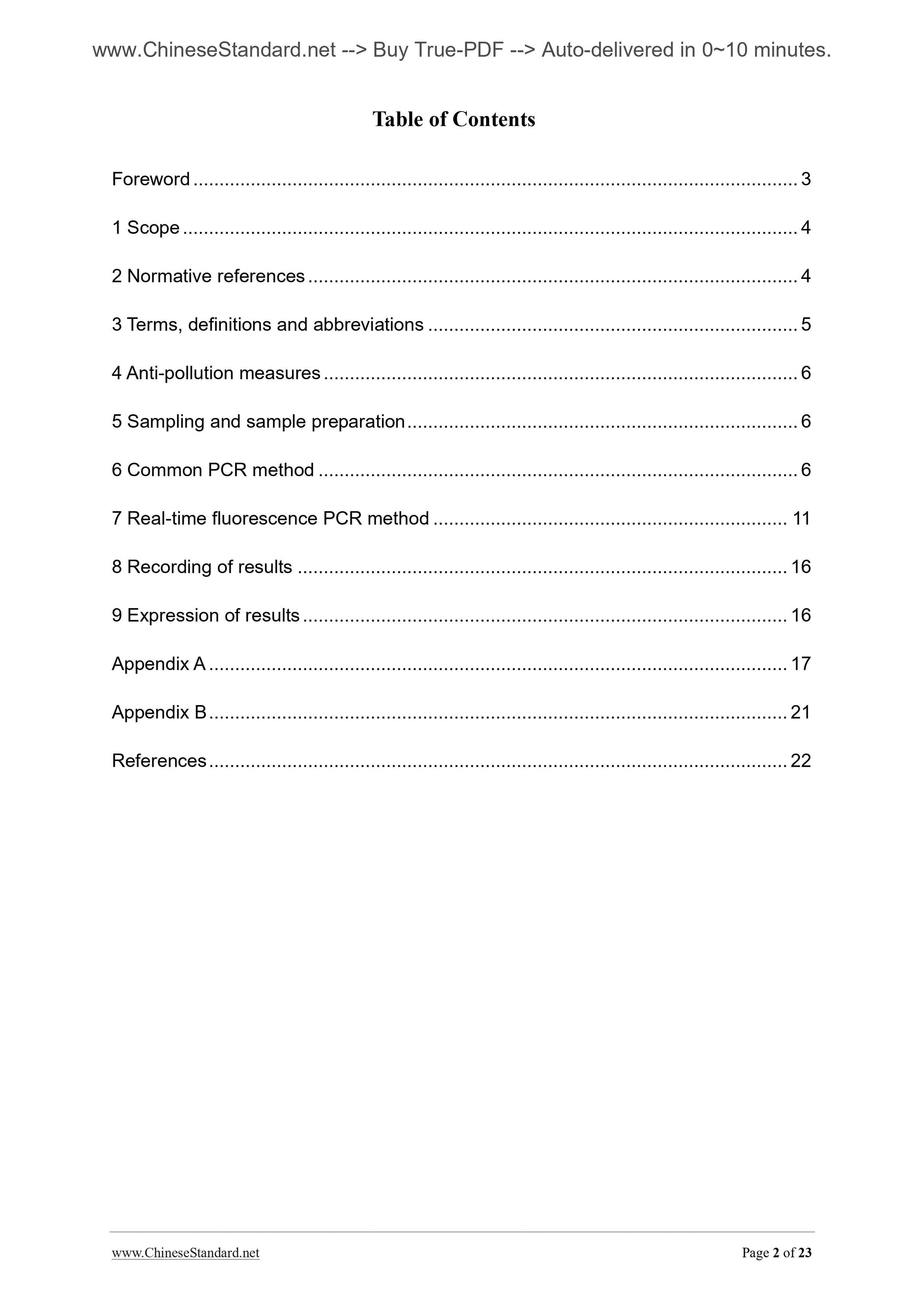 SN/T 1196-2012 Page 2