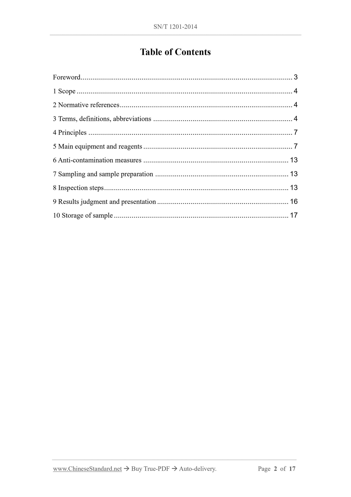 SN/T 1201-2014 Page 2