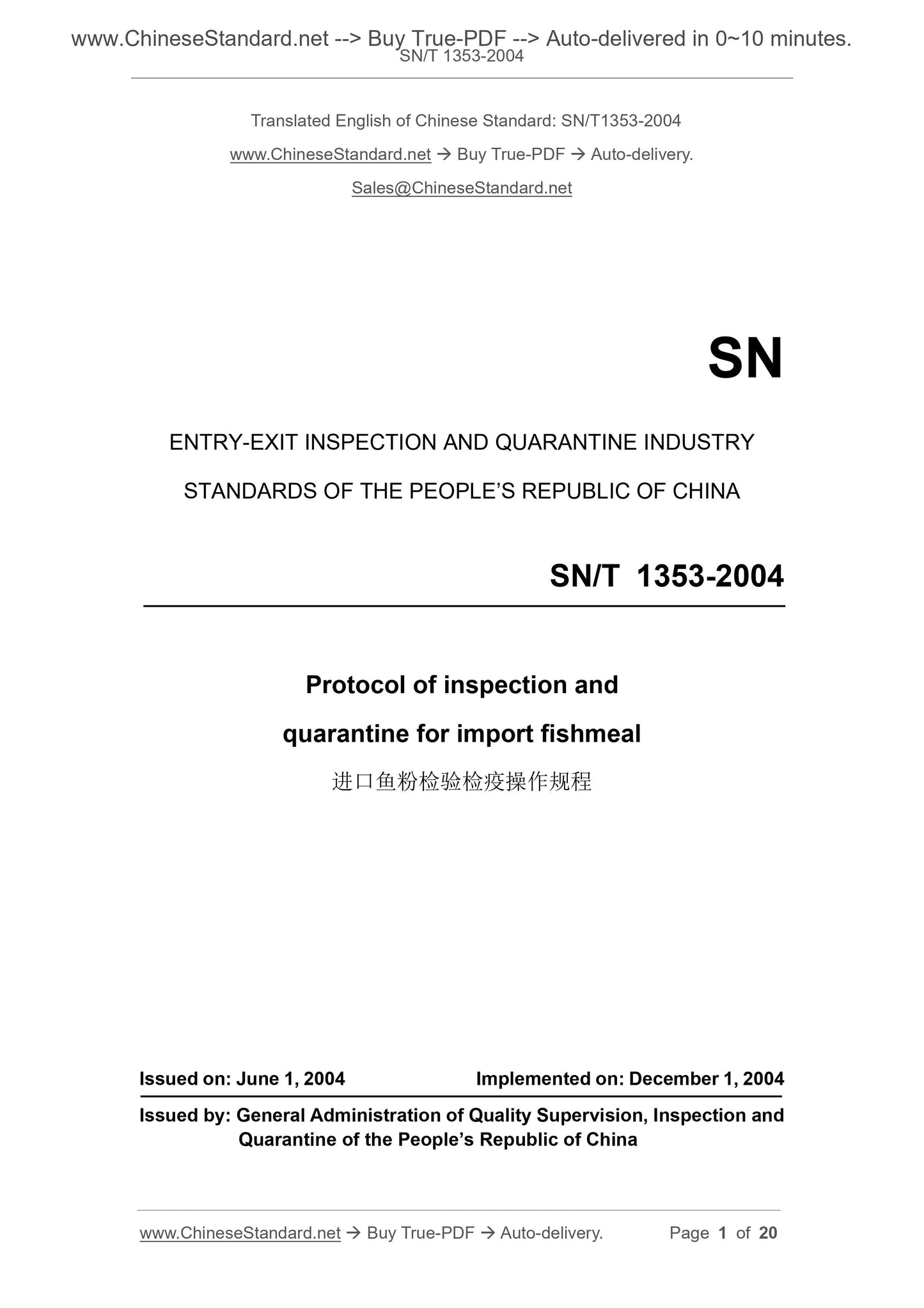 SN/T 1353-2004 Page 1