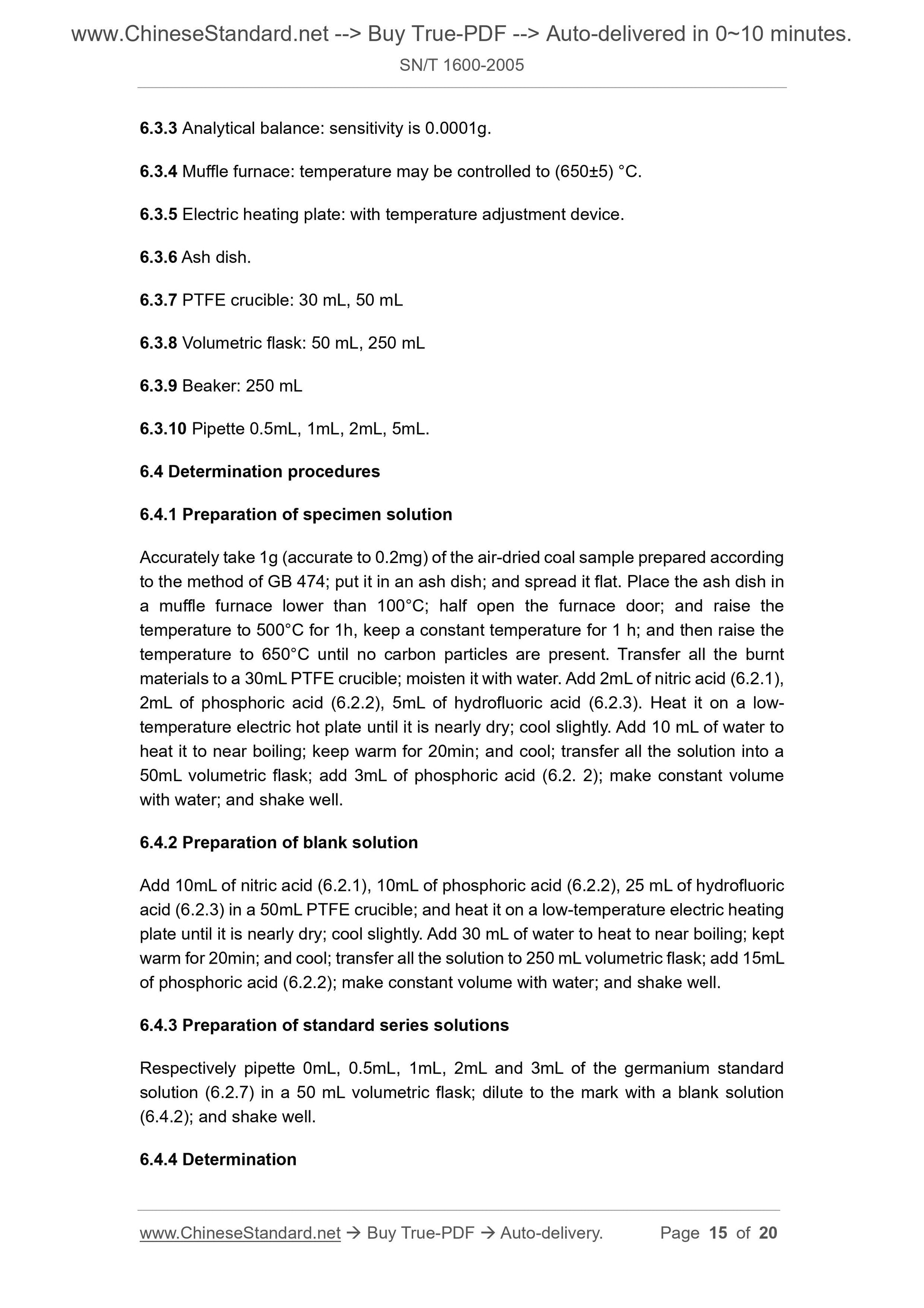 SN/T 1600-2005 Page 7