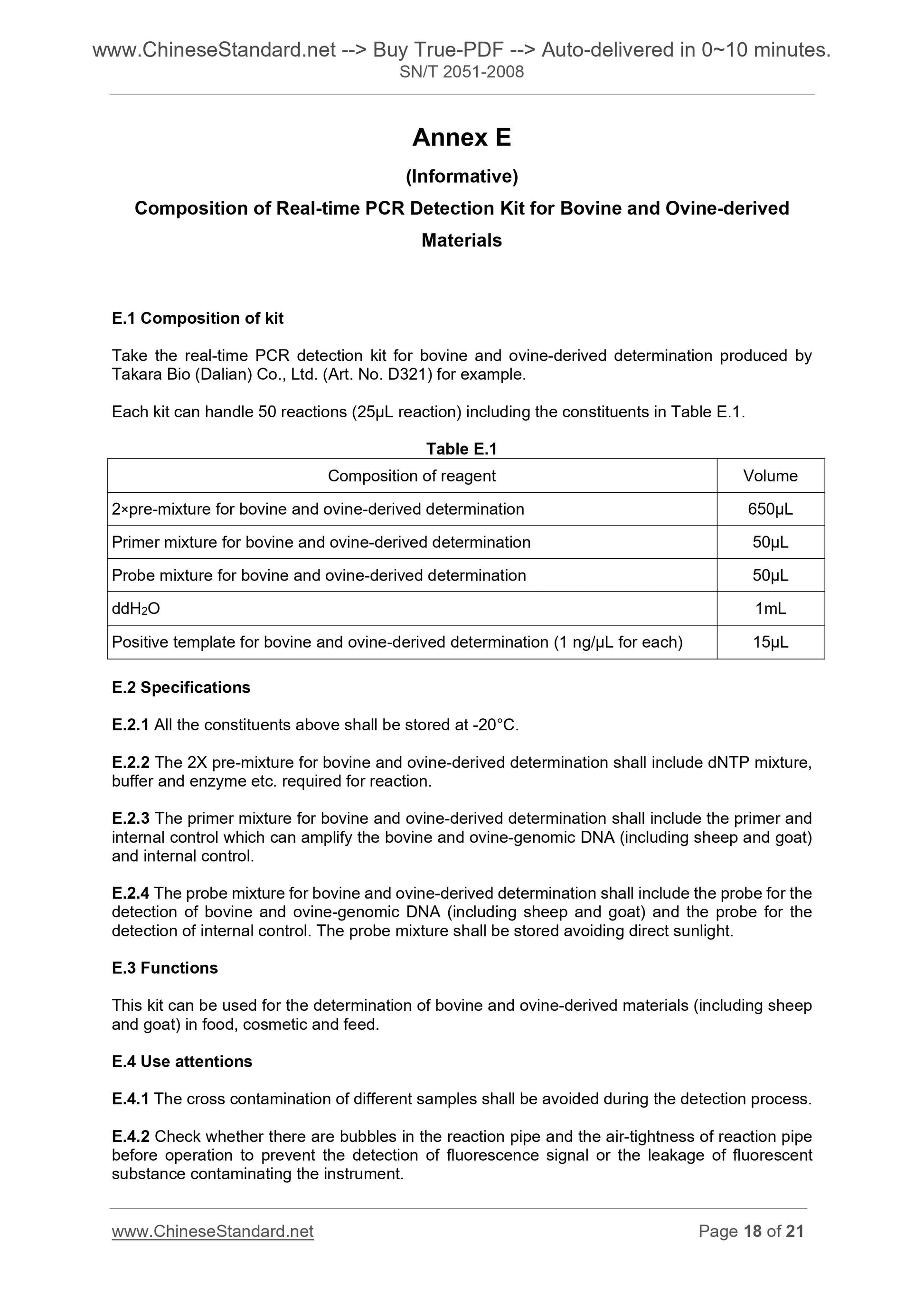 SN/T 2051-2008 Page 10