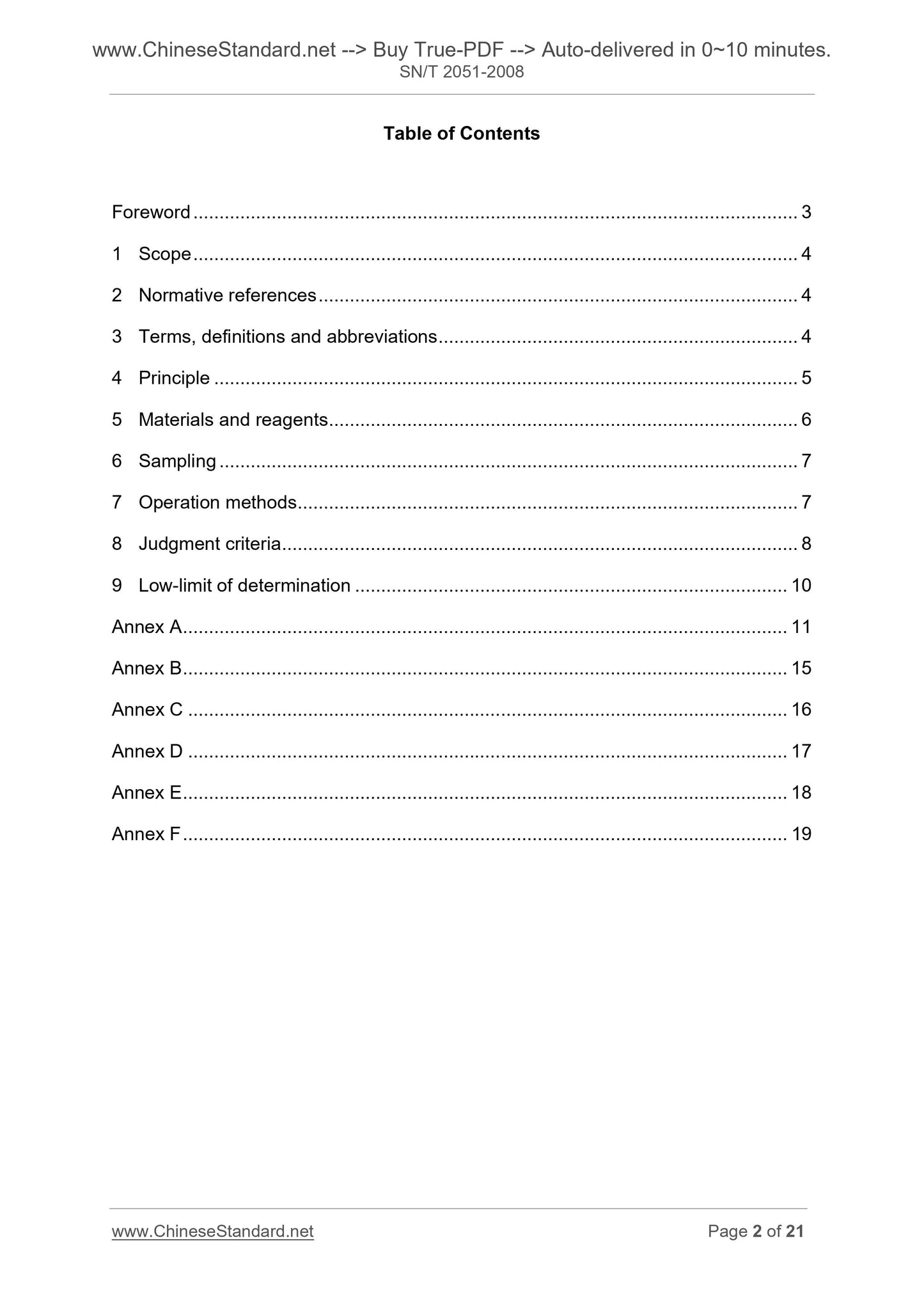 SN/T 2051-2008 Page 2