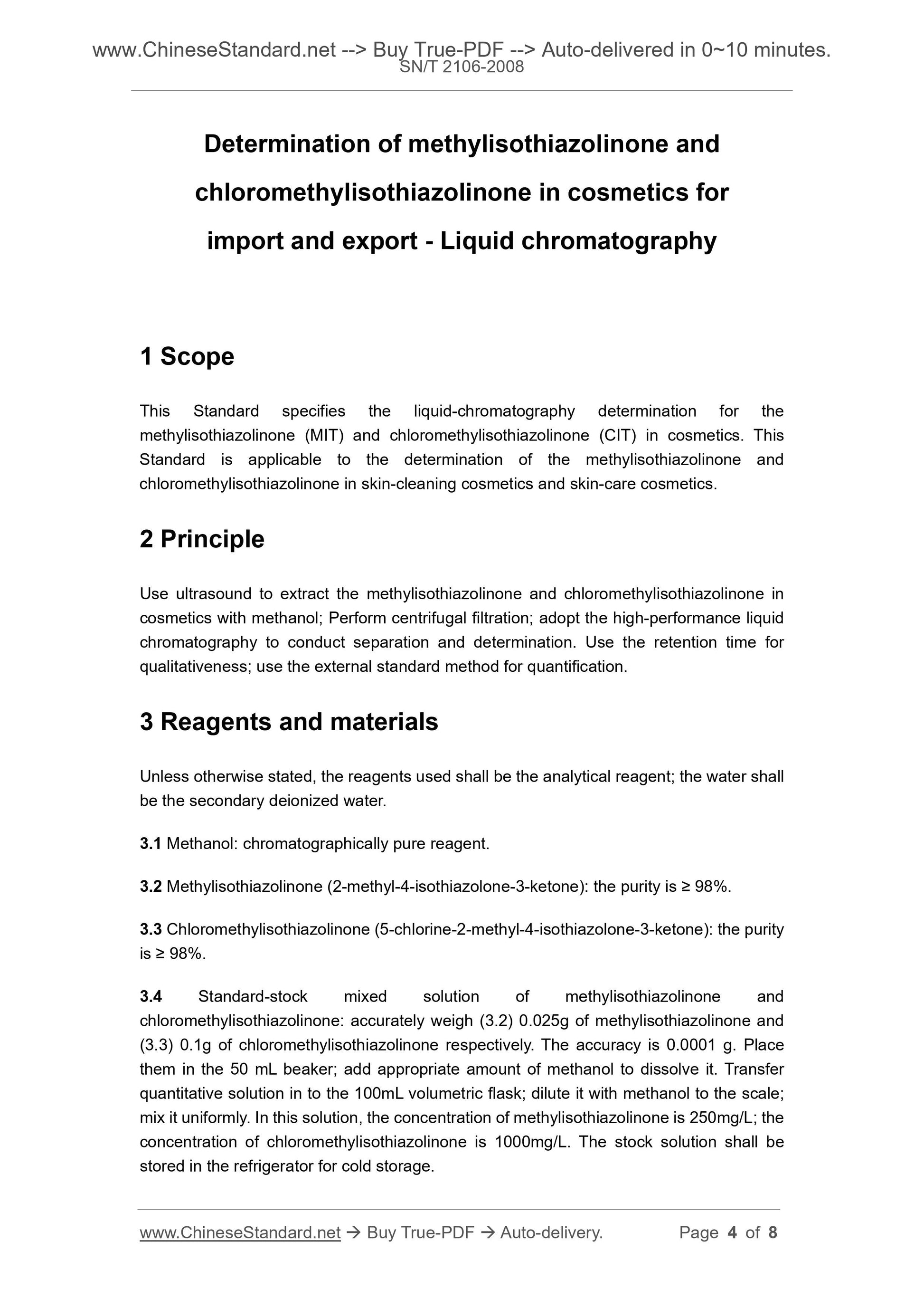 SN/T 2106-2008 Page 3