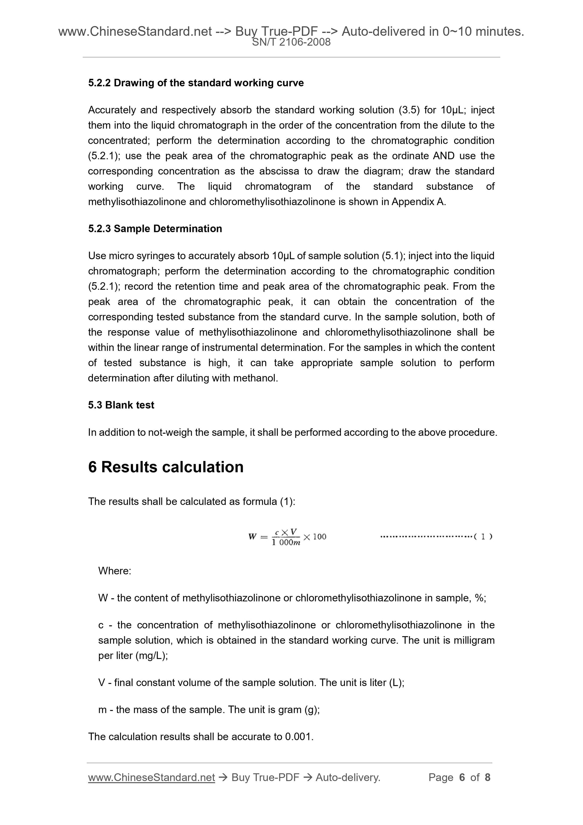 SN/T 2106-2008 Page 4