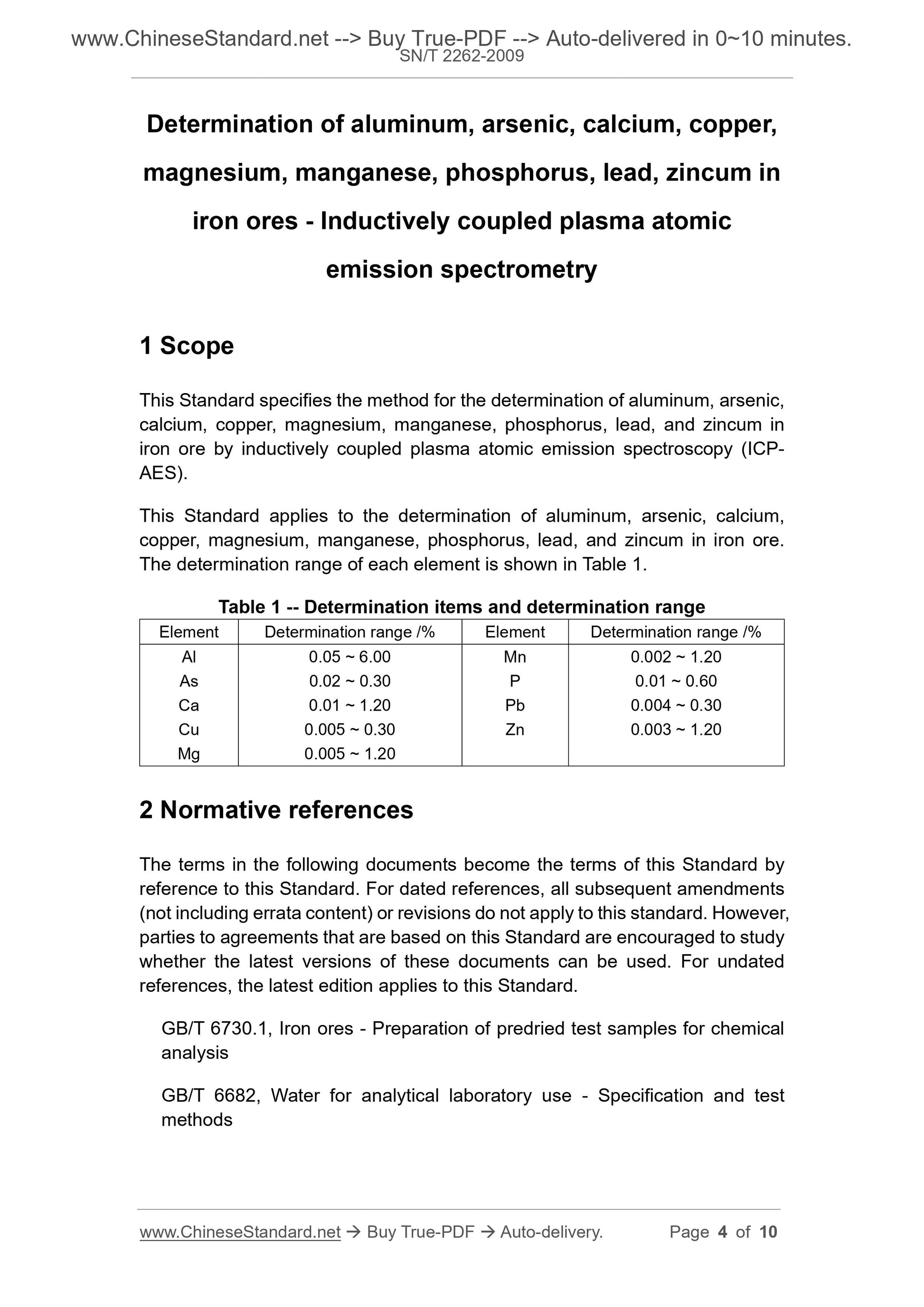 SN/T 2262-2009 Page 3