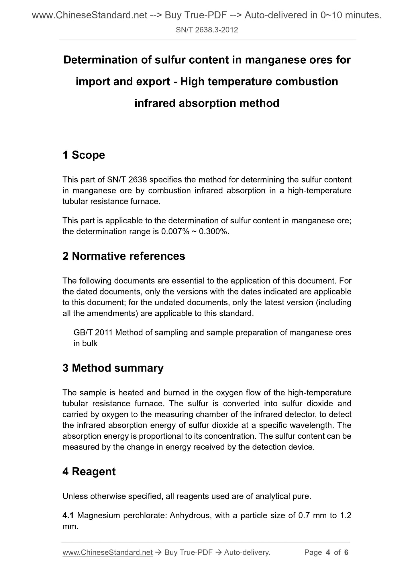 SN/T 2638.3-2012 Page 4