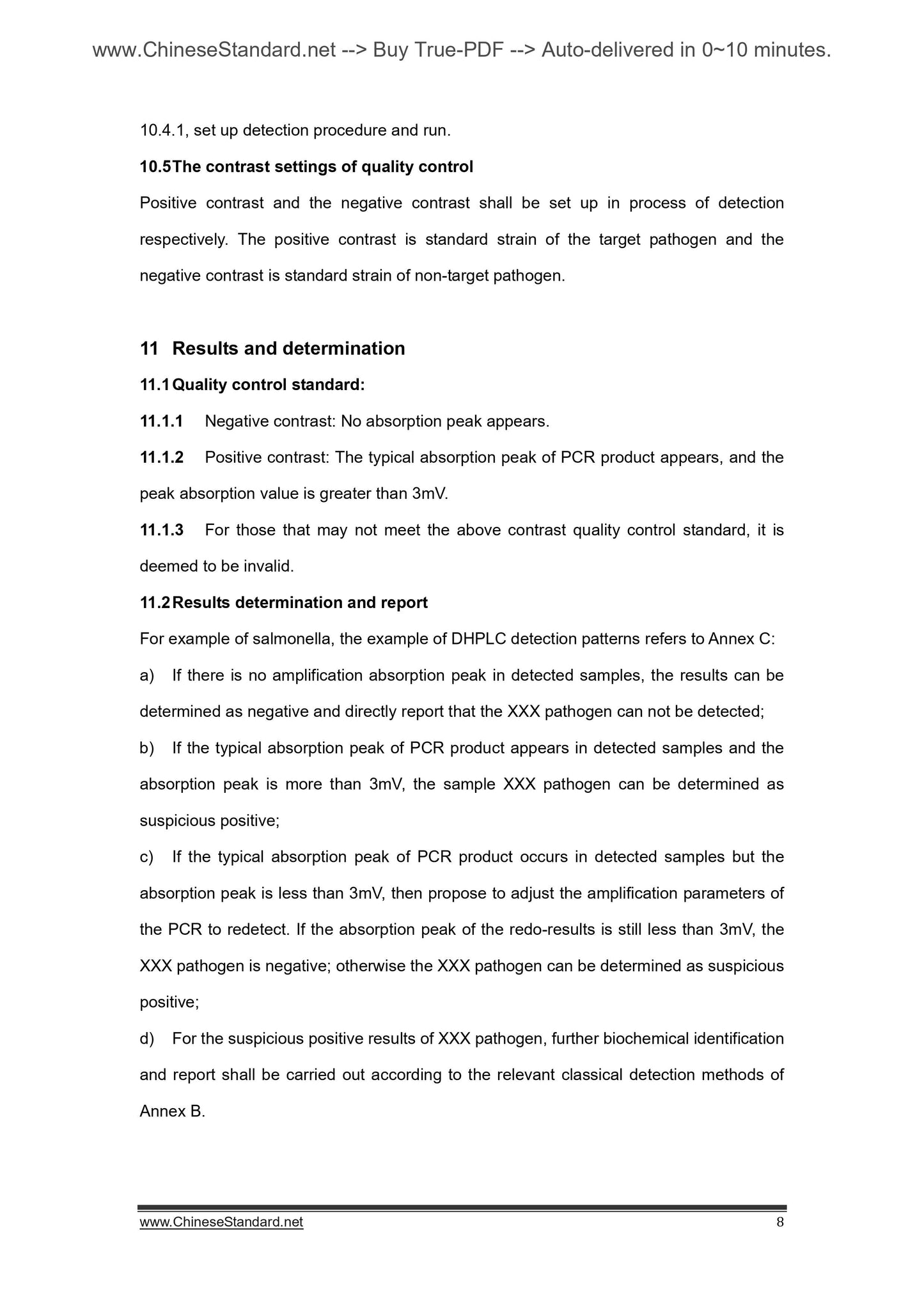 SN/T 2641-2010 Page 6