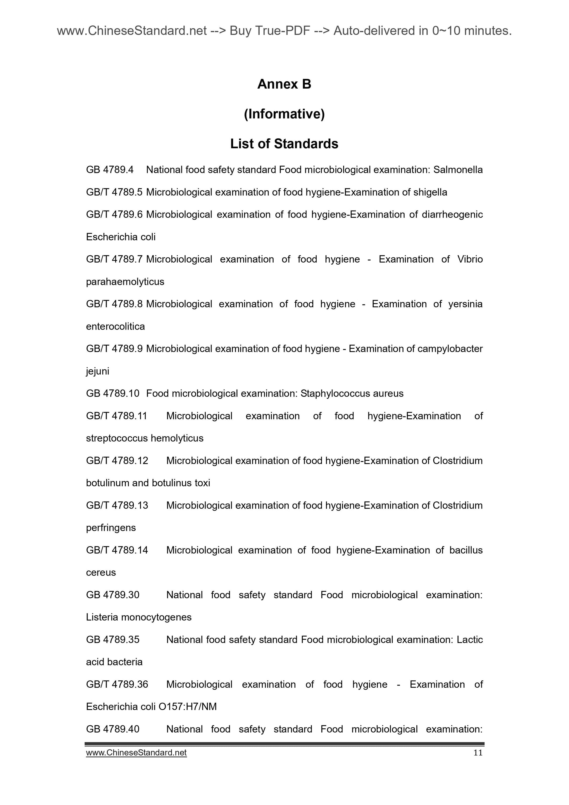 SN/T 2641-2010 Page 7