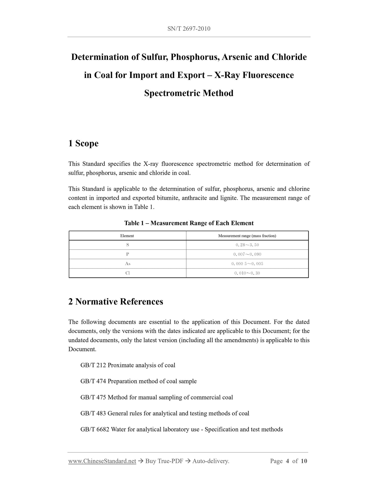 SN/T 2697-2010 Page 3