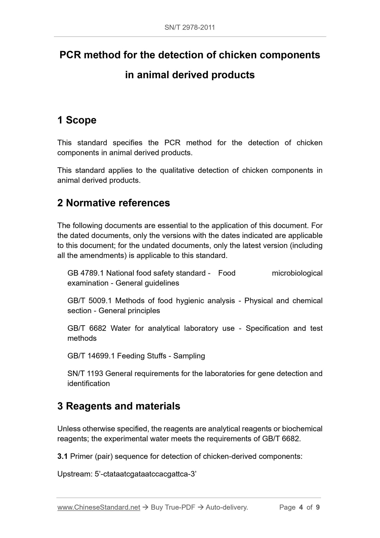 SN/T 2978-2011 Page 3