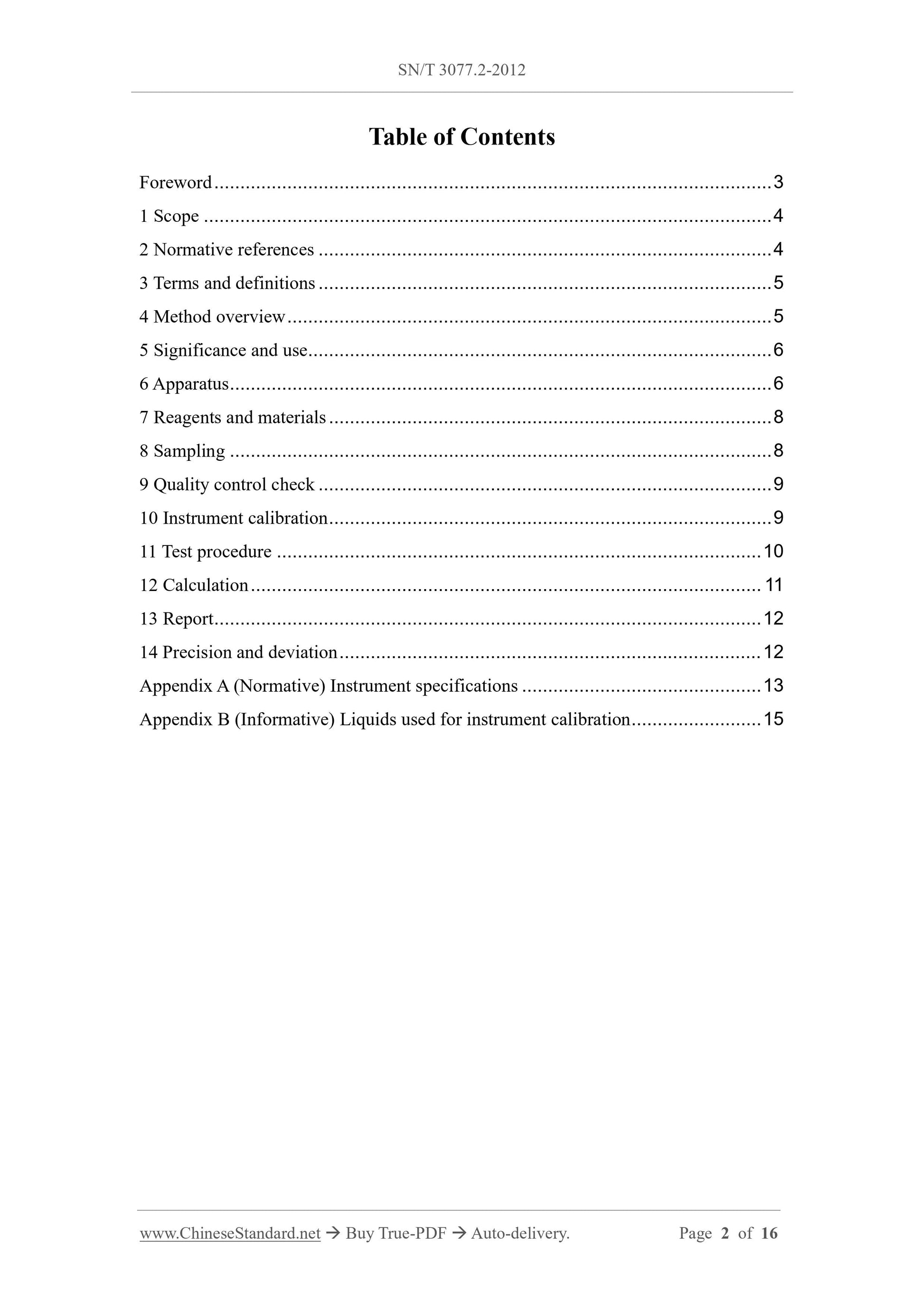 SN/T 3077.2-2012 Page 2