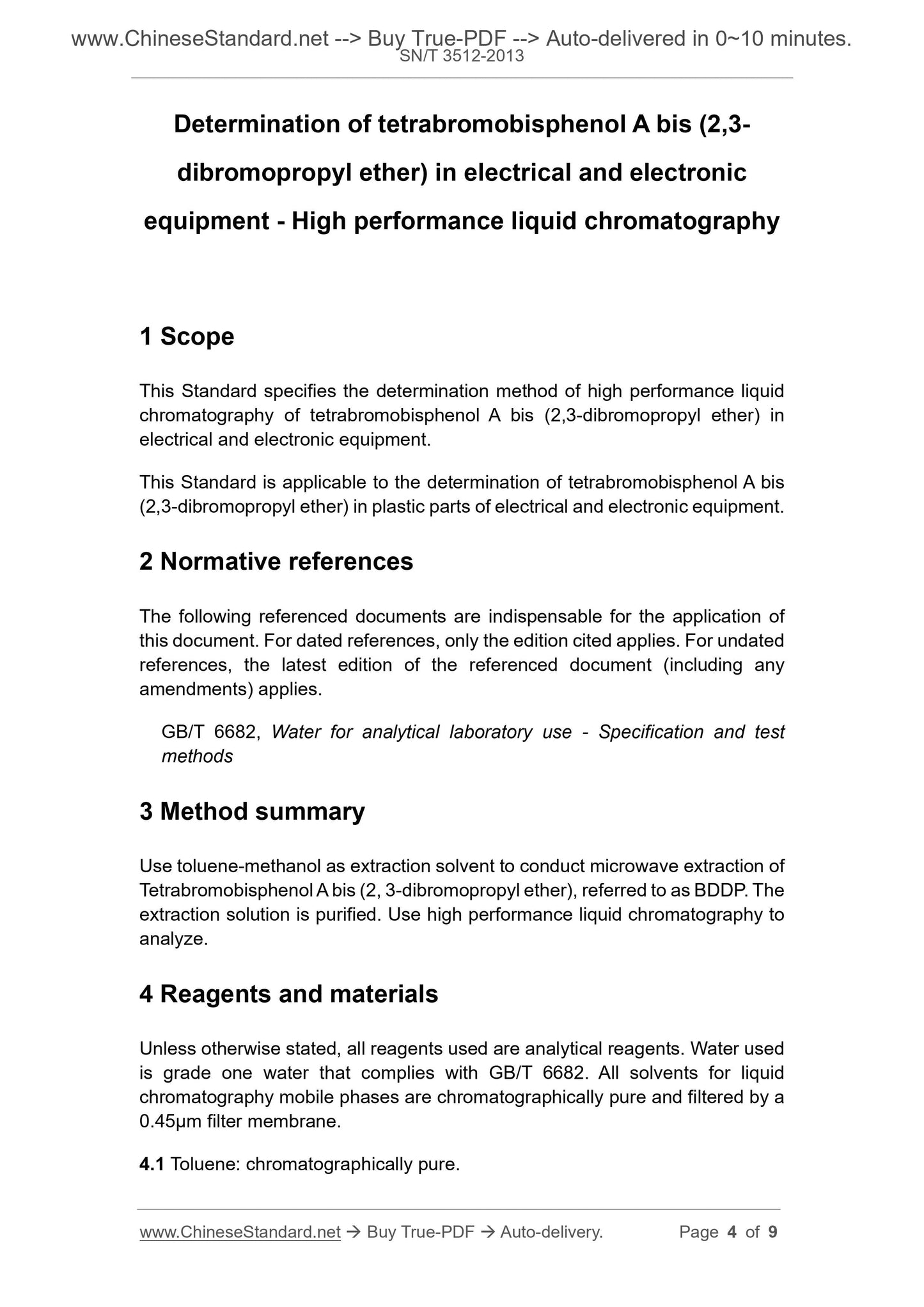 SN/T 3512-2013 Page 3