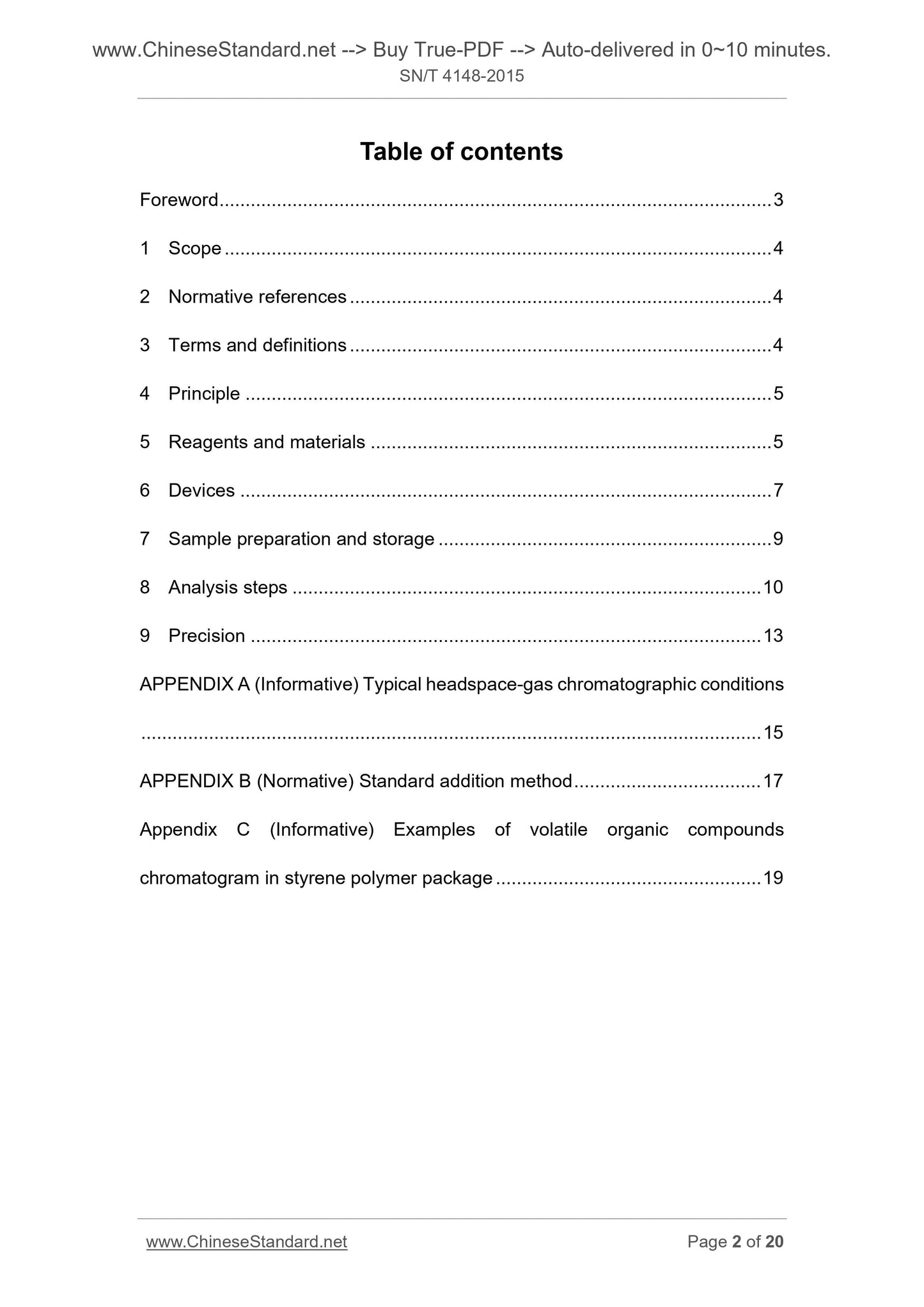 SN/T 4148-2015 Page 2