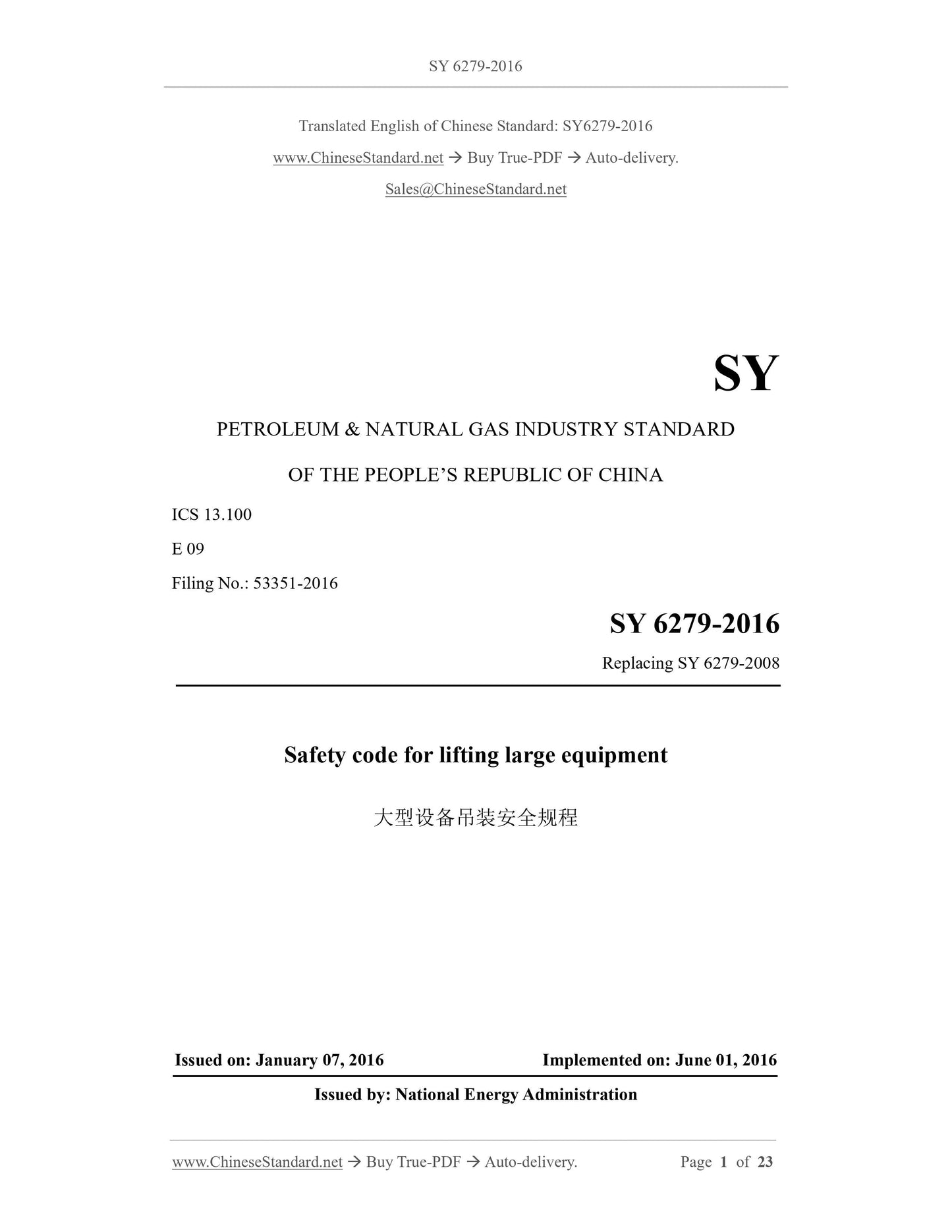 SY 6279-2016 Page 1