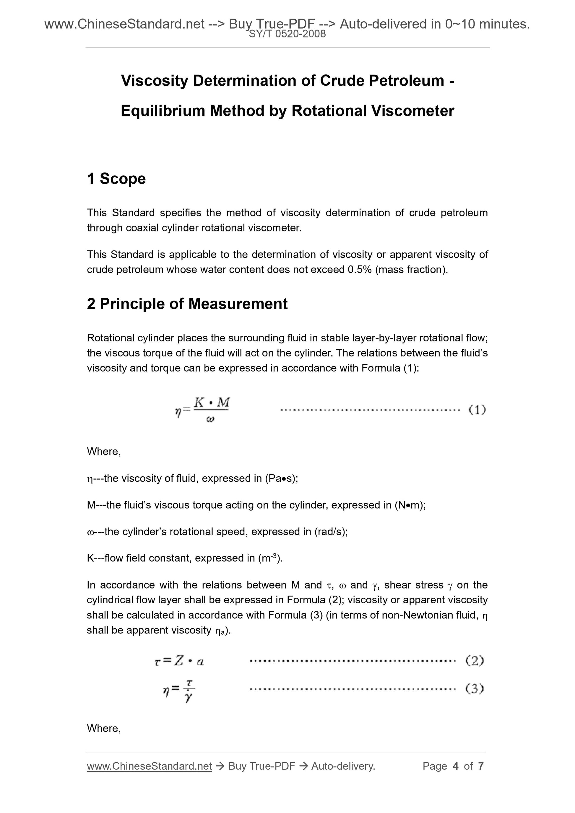 SY/T 0520-2008 Page 3