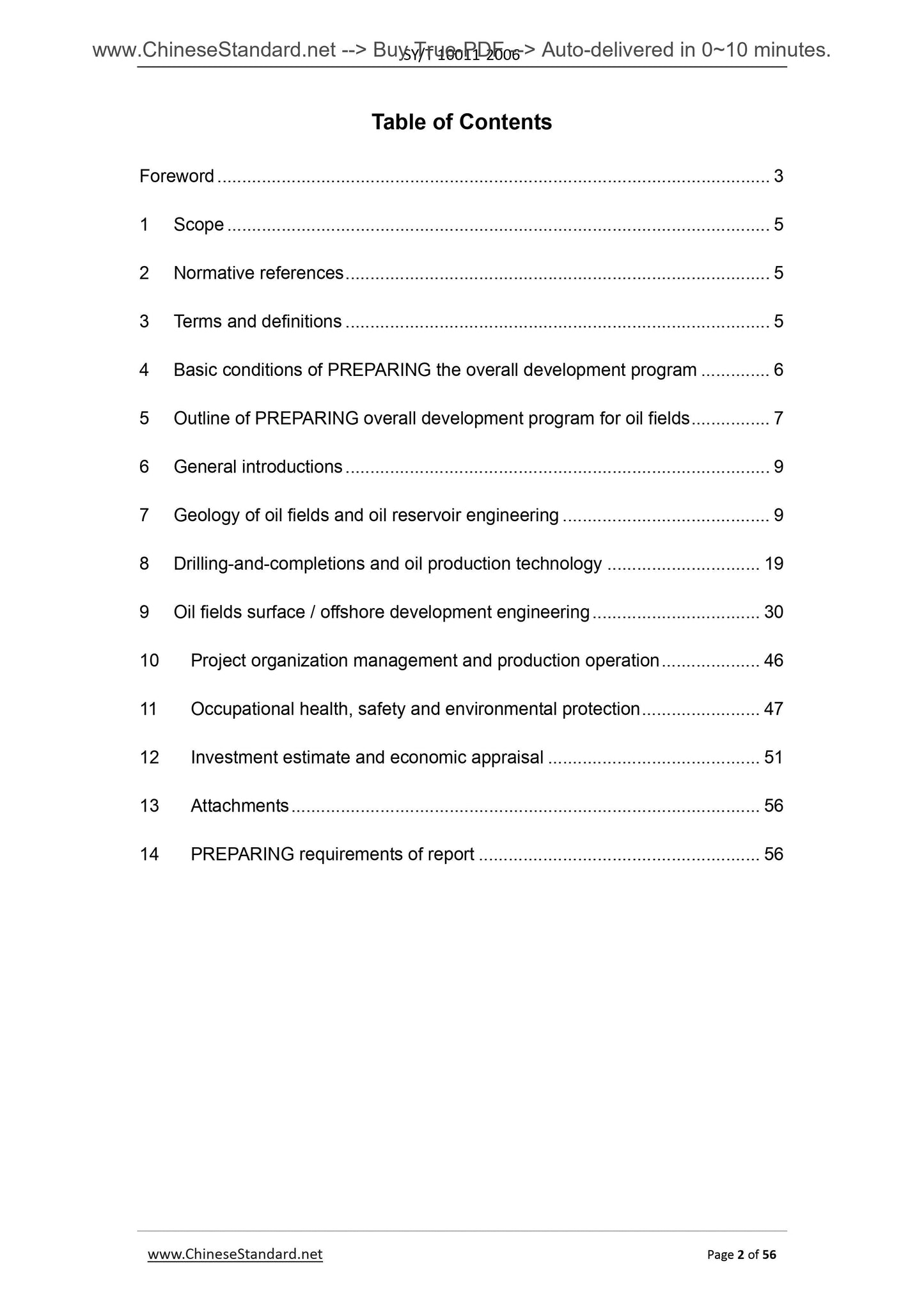 SY/T 10011-2006 Page 2