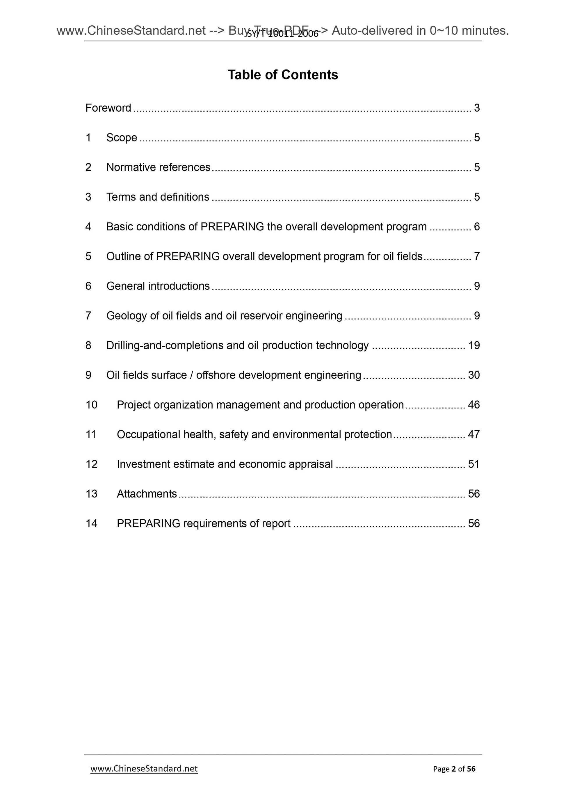 SY/T 10011-2006 Page 2