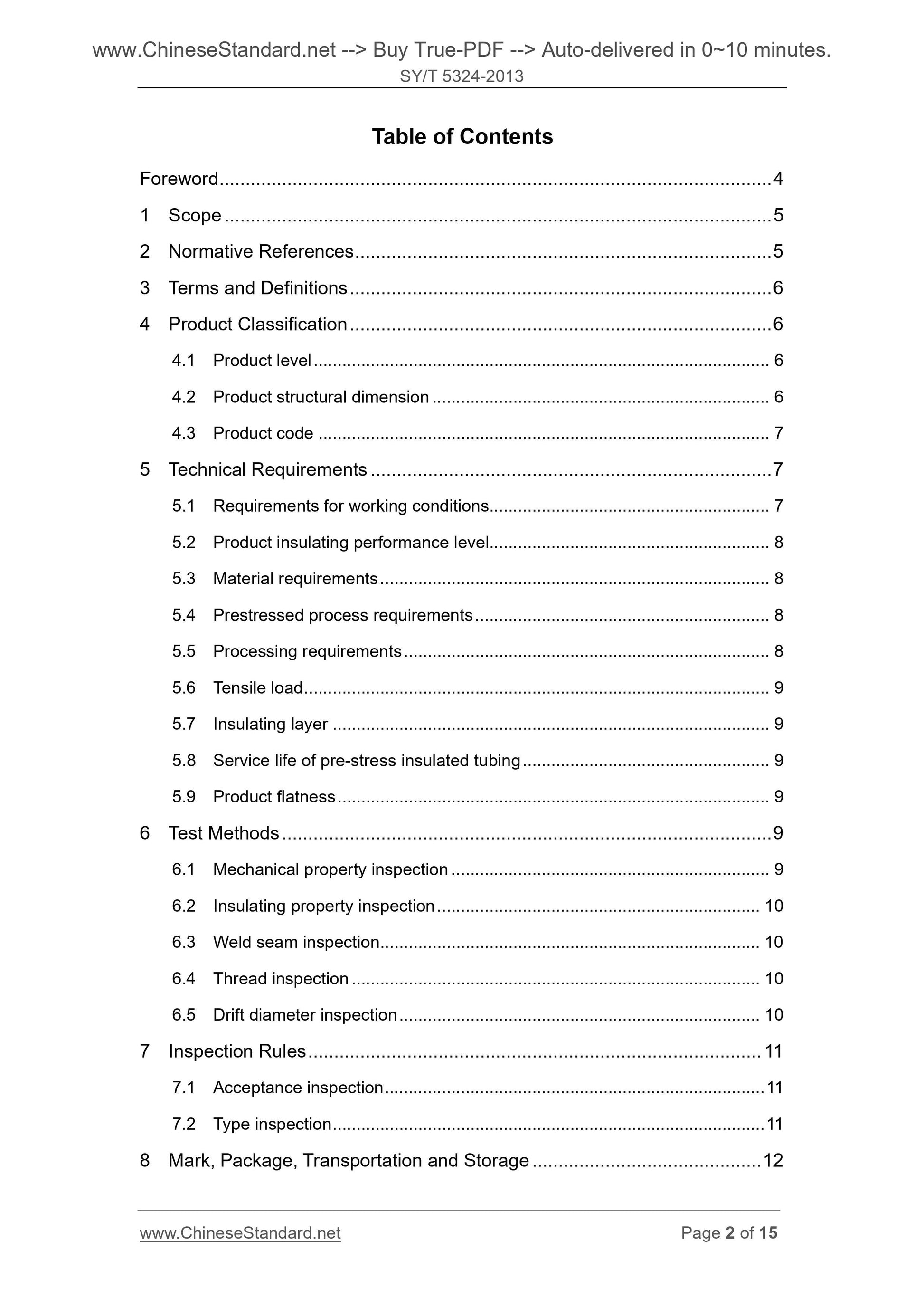 SY/T 5324-2013 Page 2