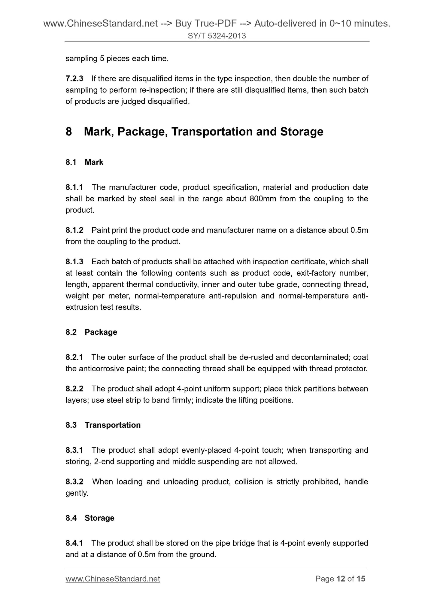 SY/T 5324-2013 Page 8