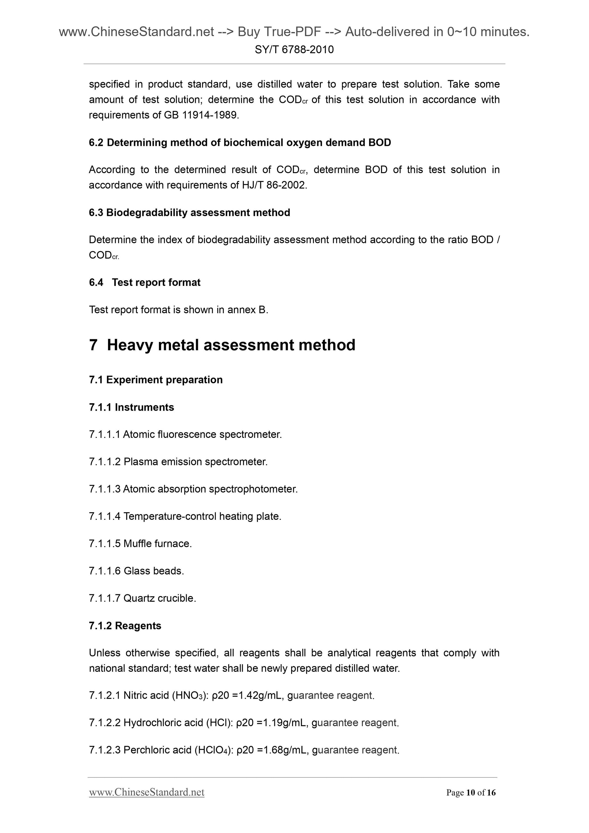 SY/T 6788-2010 Page 6