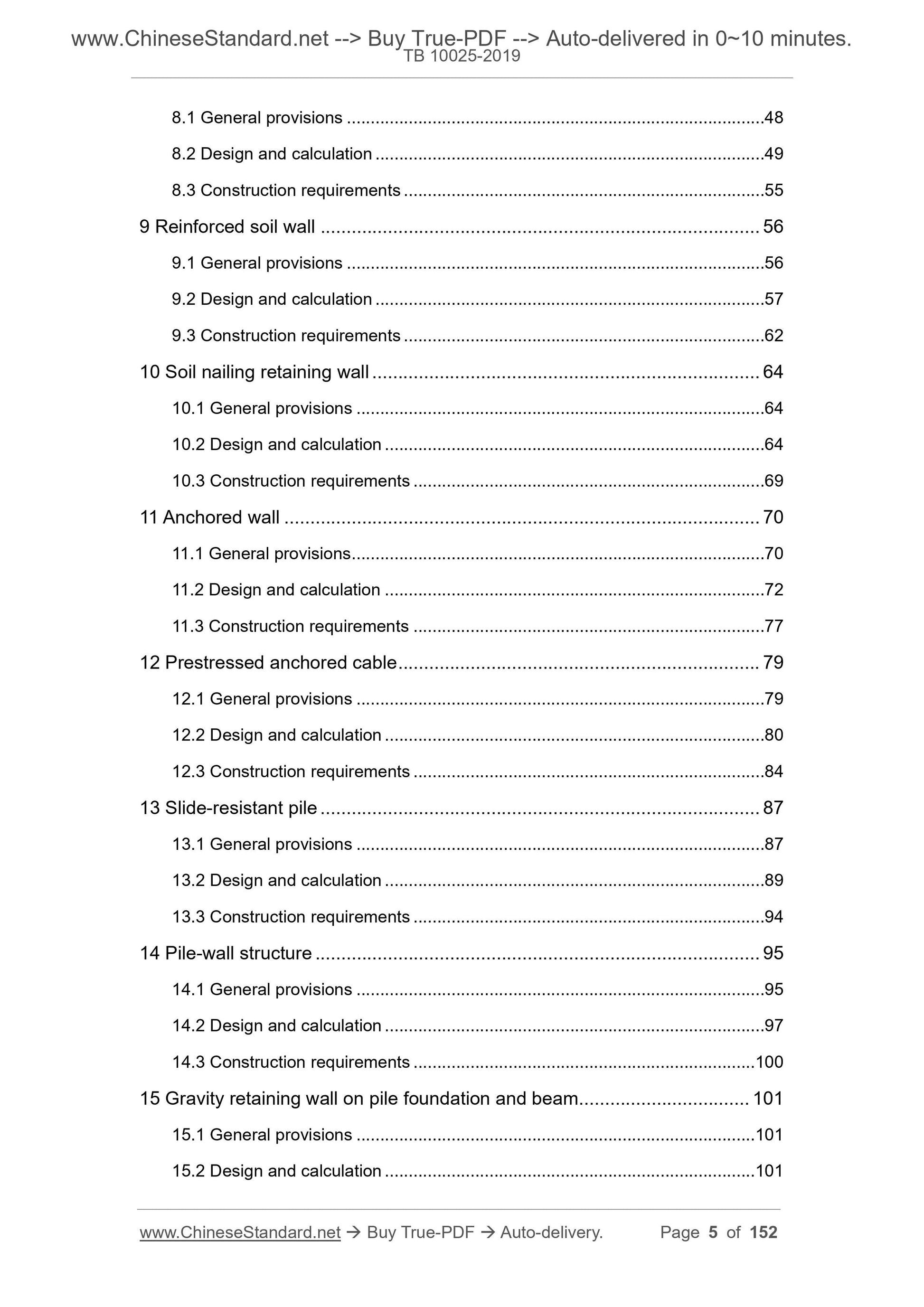 TB 10025-2019 Page 3