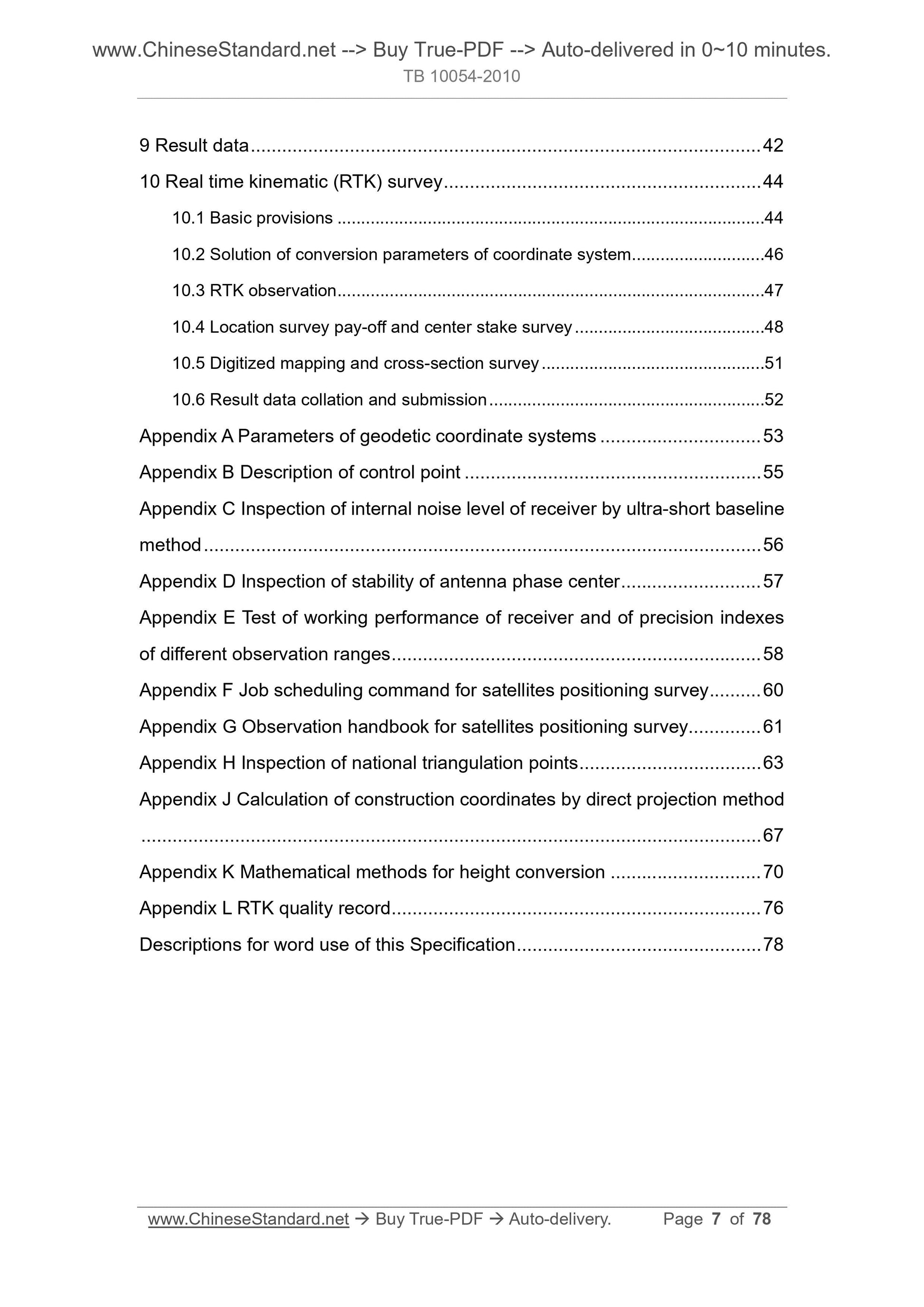 TB 10054-2010 Page 3