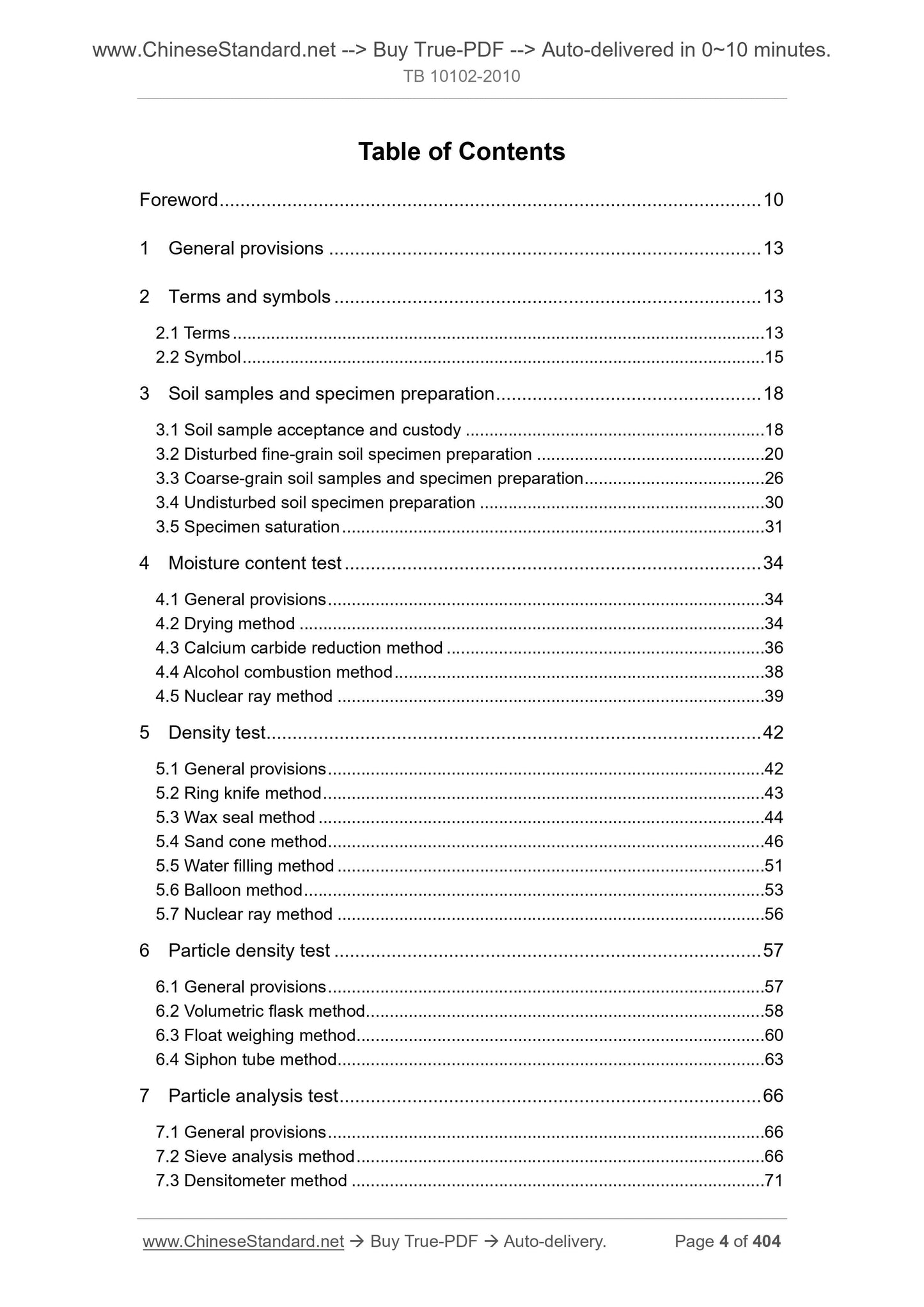 TB 10102-2010 Page 2