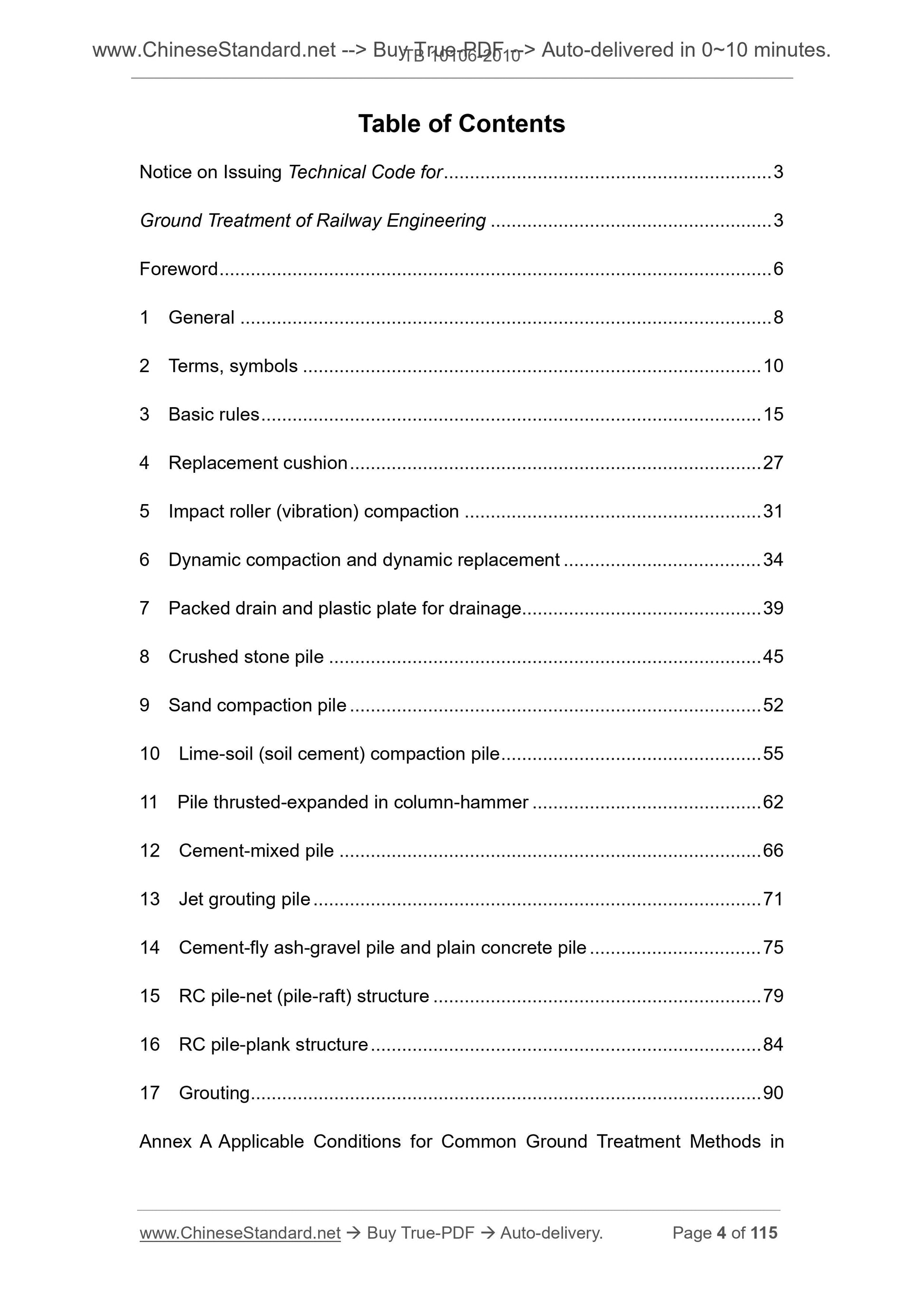 TB 10106-2010 Page 2