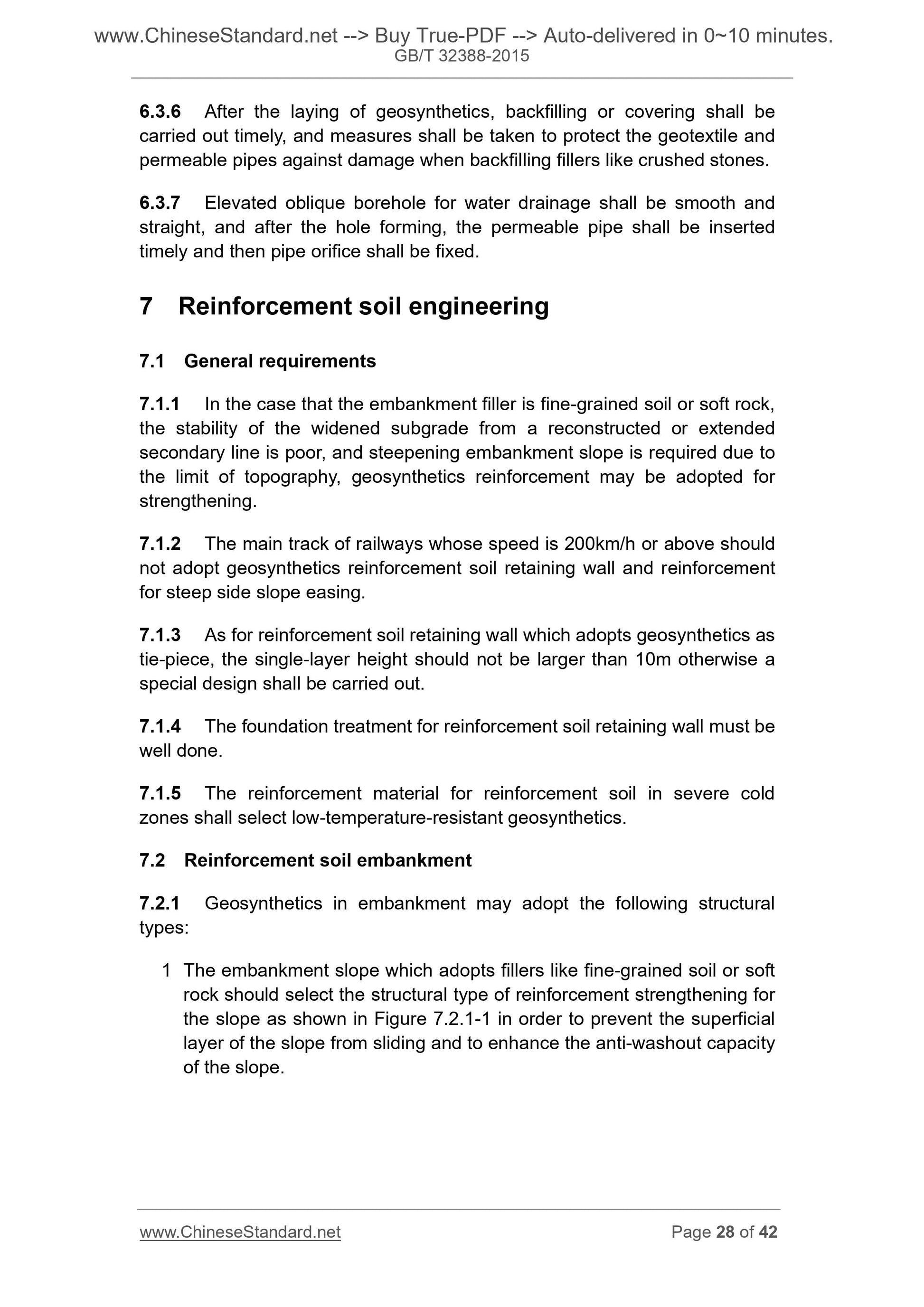 TB 10118-2006 Page 10