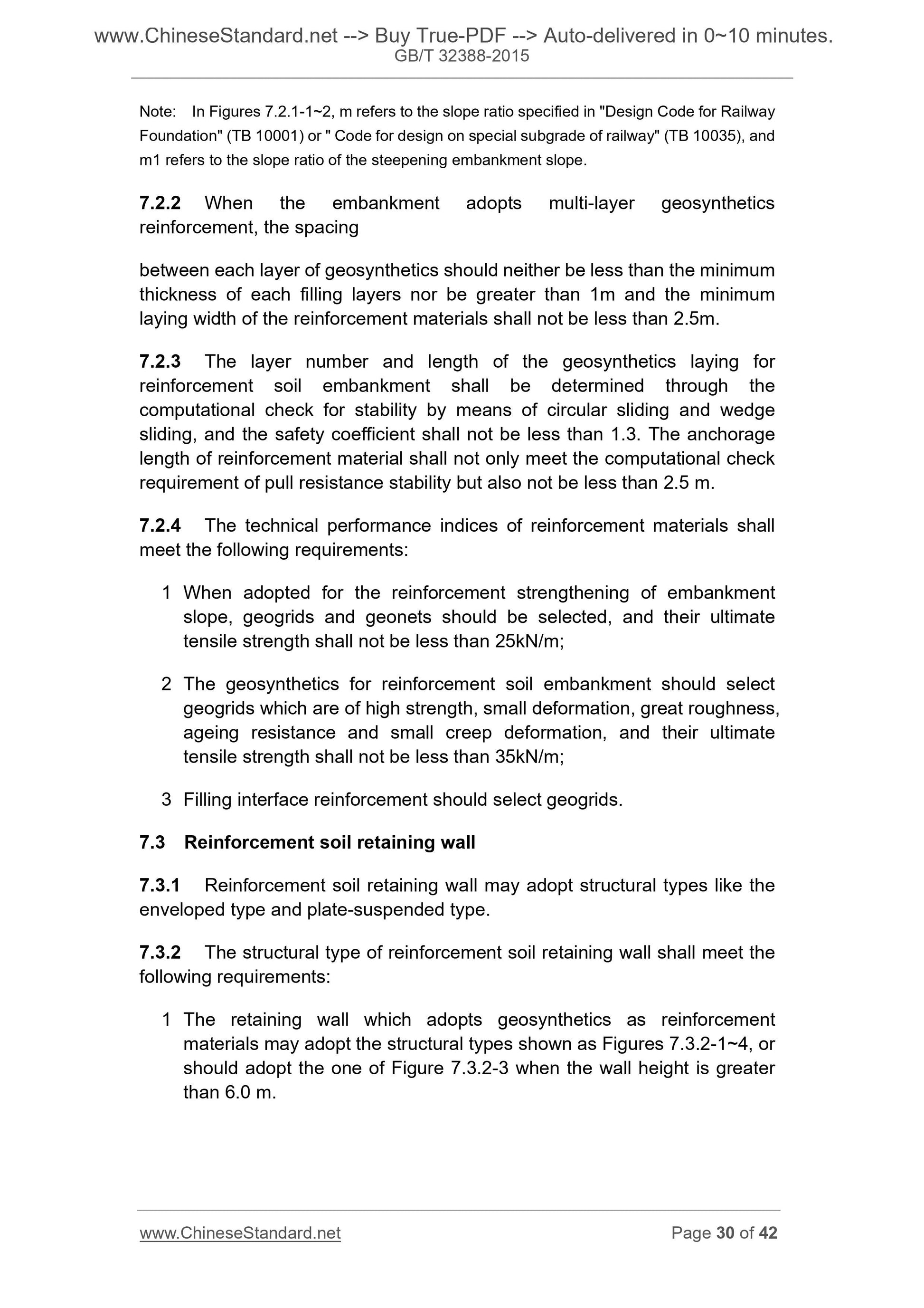 TB 10118-2006 Page 11