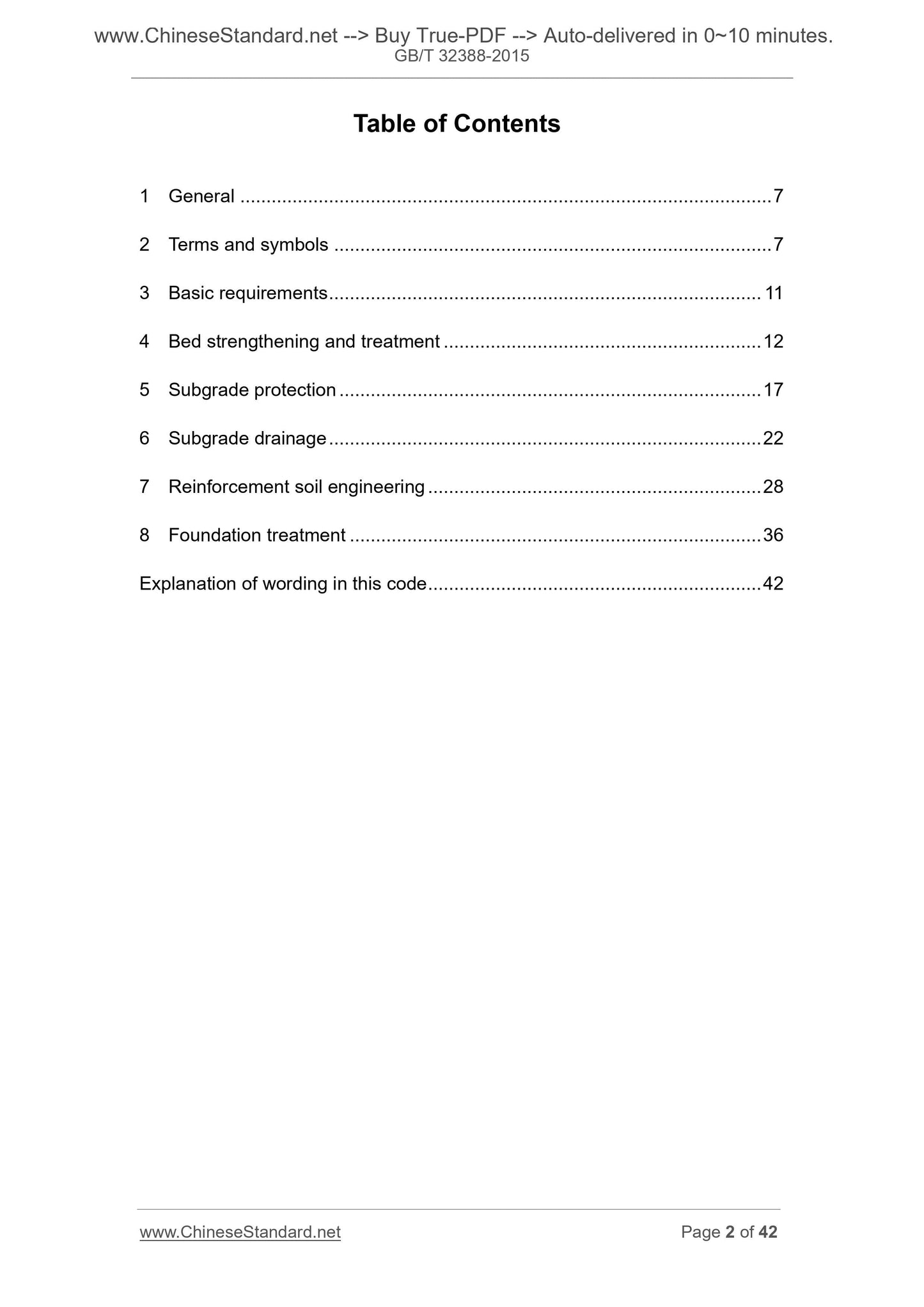 TB 10118-2006 Page 2