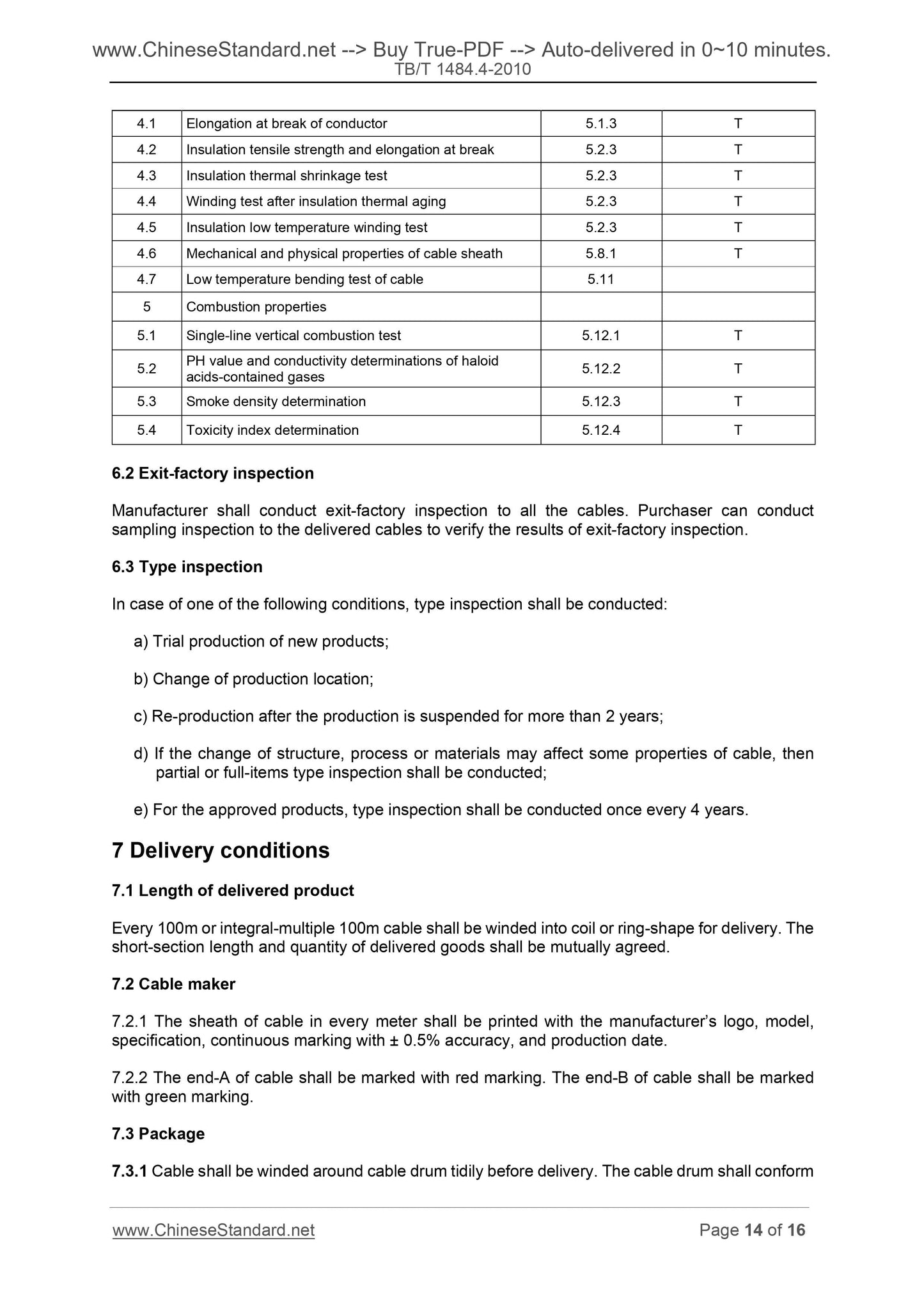 TB/T 1484.4-2010 Page 7