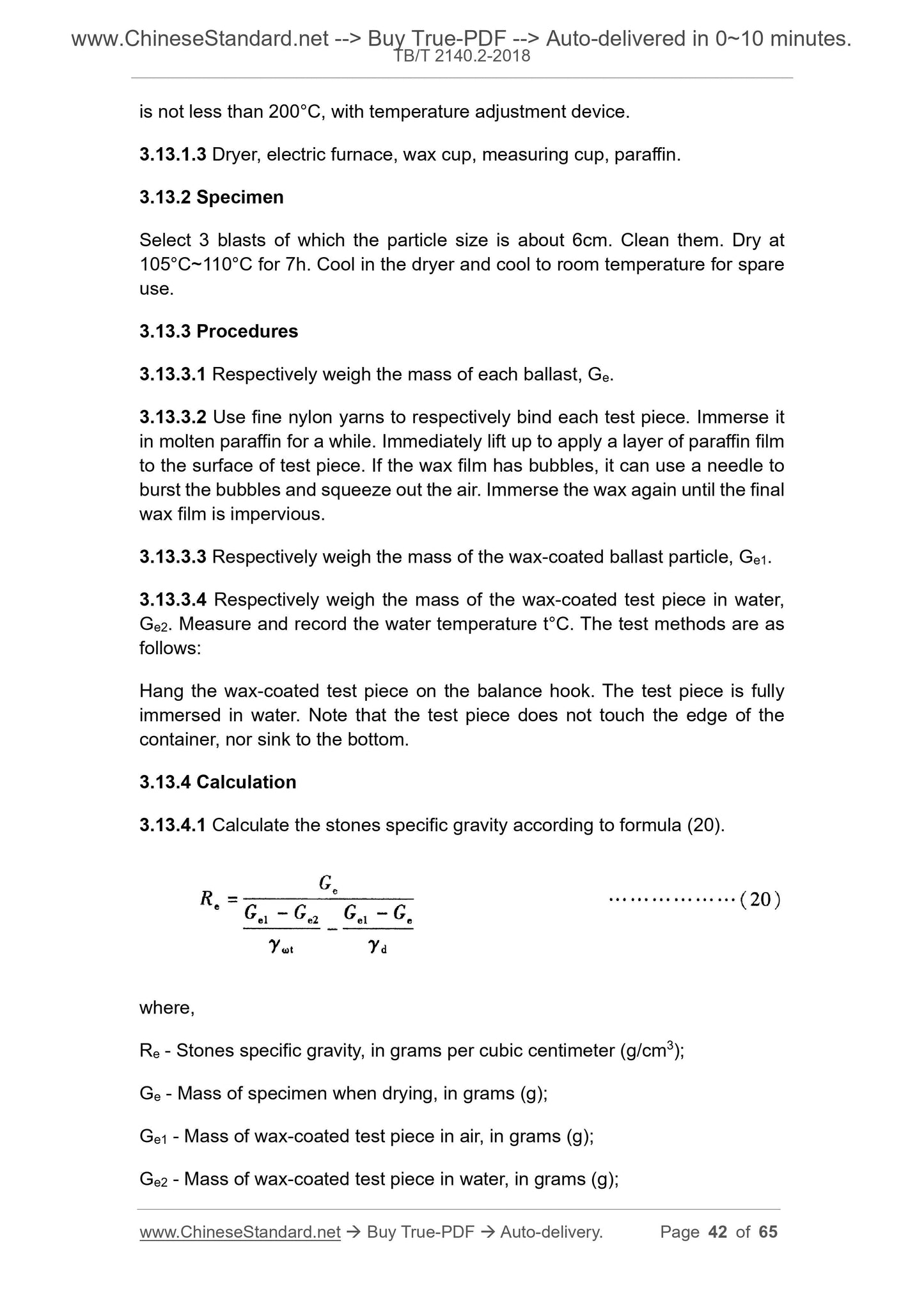 TB/T 2140.2-2018 Page 11