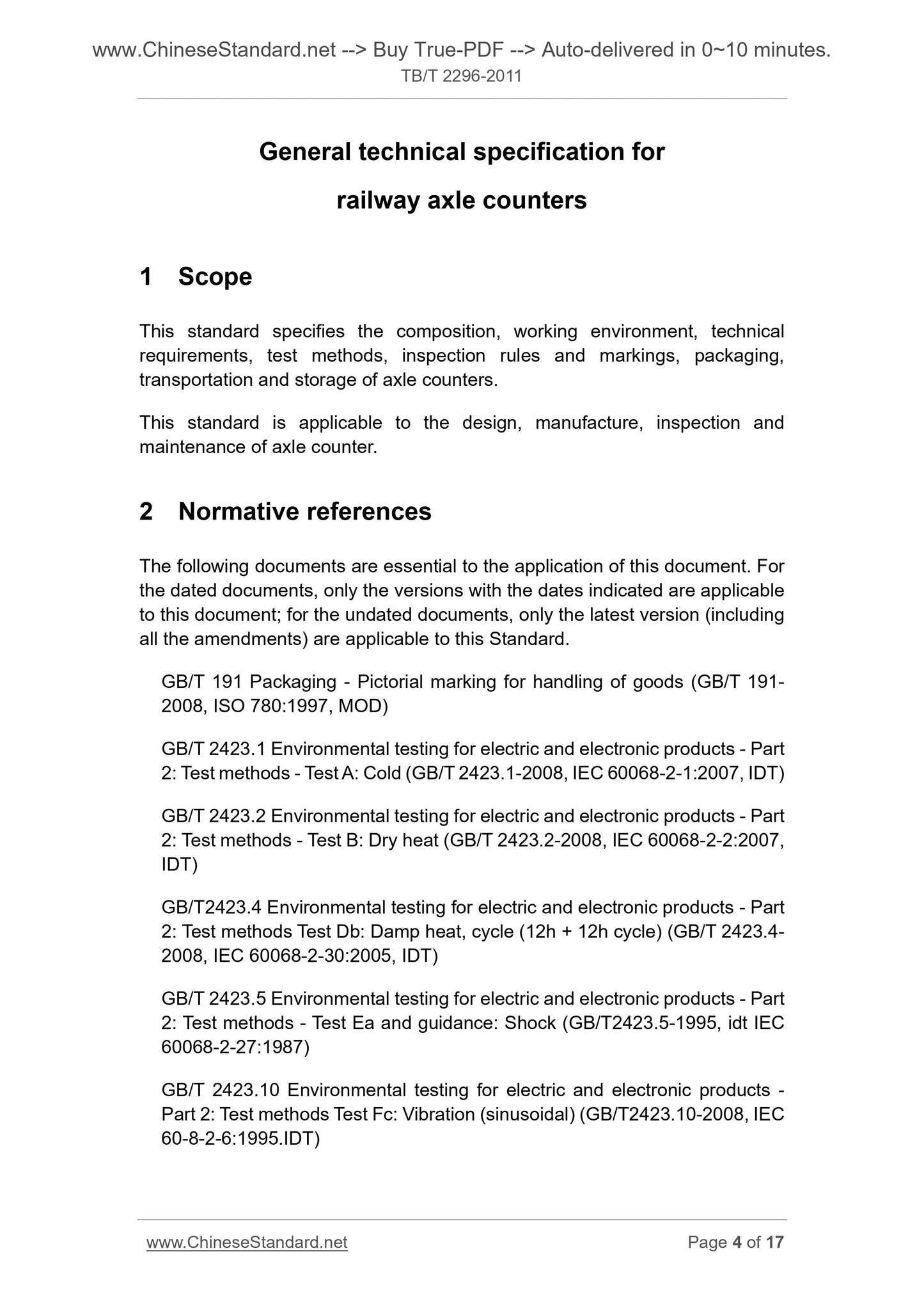 TB/T 2296-2011 Page 4