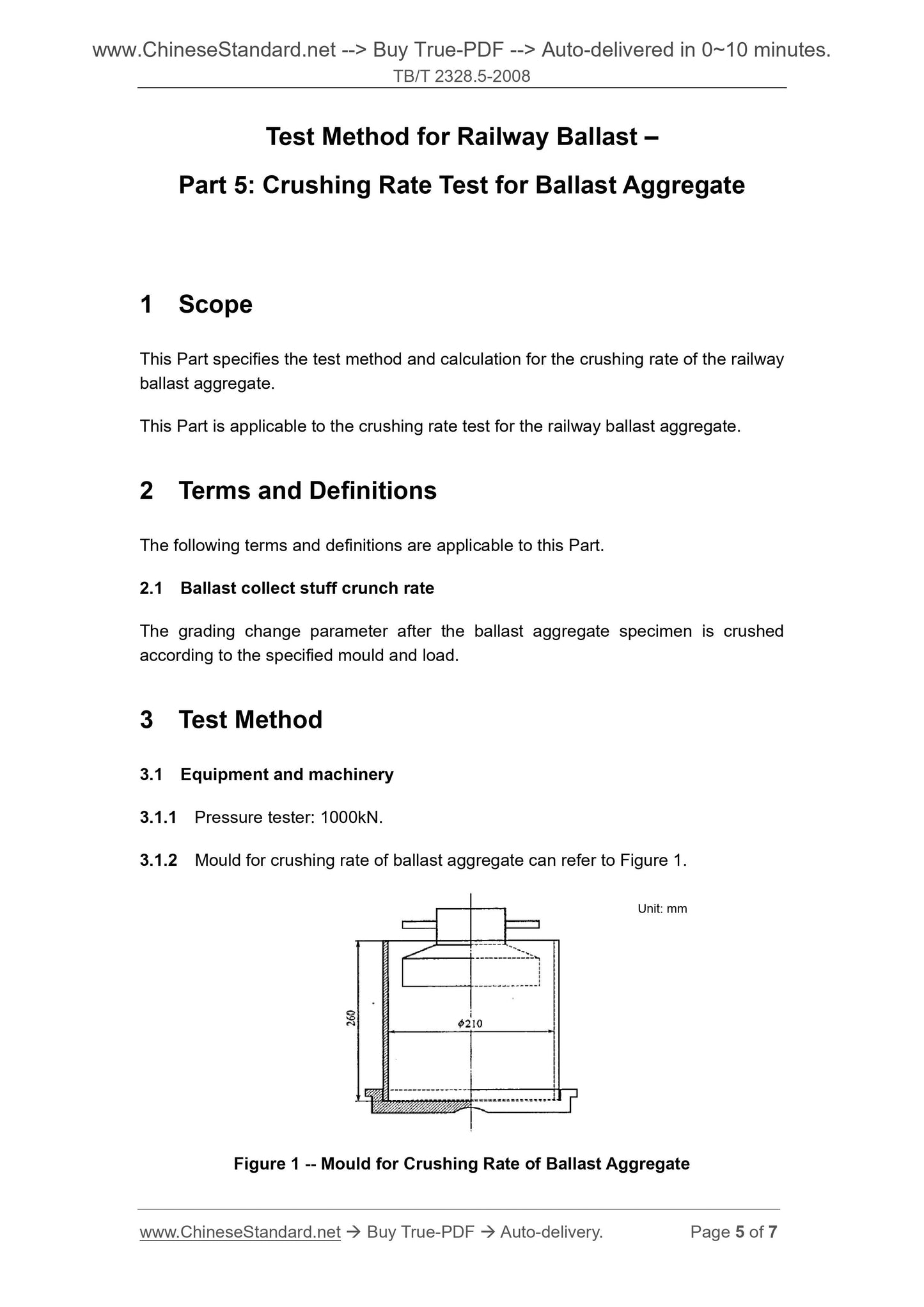 TB/T 2328.5-2008 Page 4