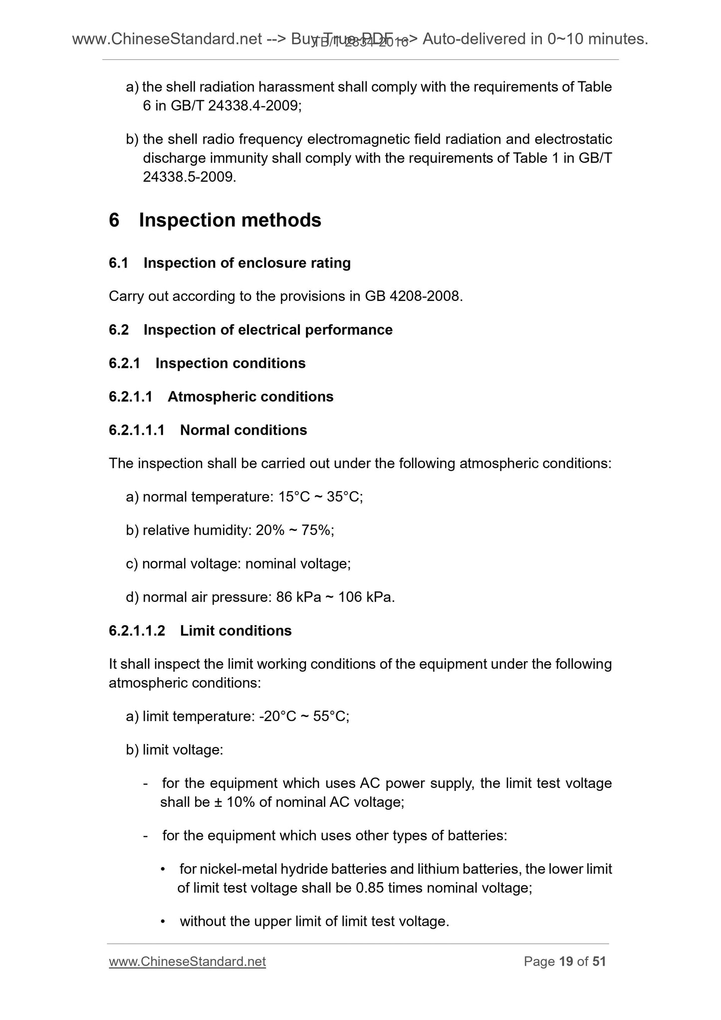 TB/T 2834-2016 Page 9