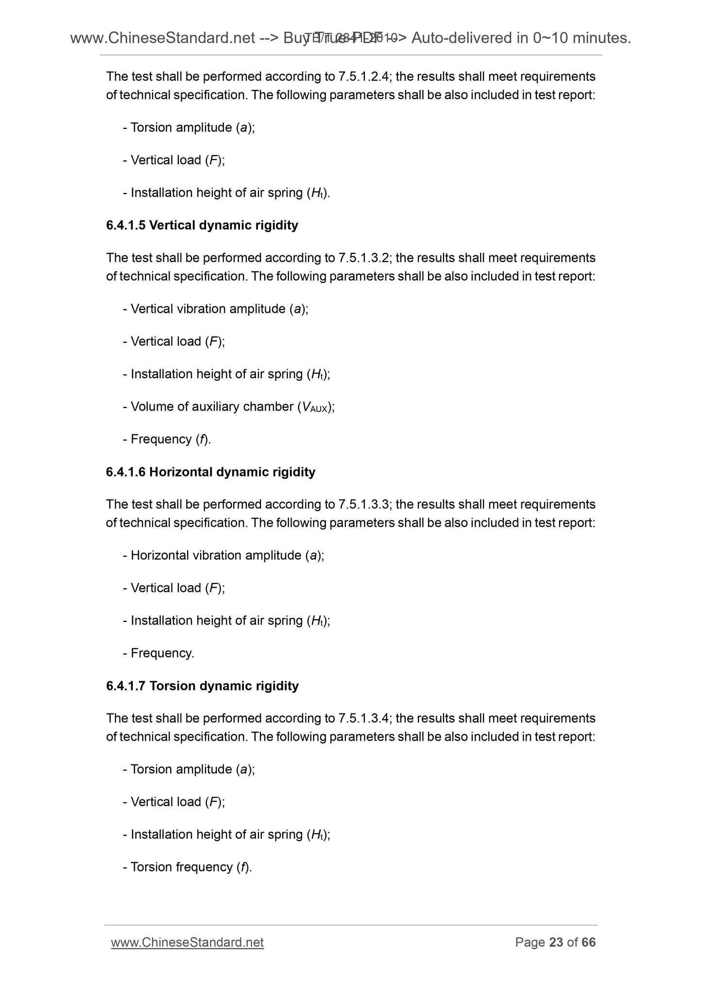 TB/T 2841-2010 Page 12