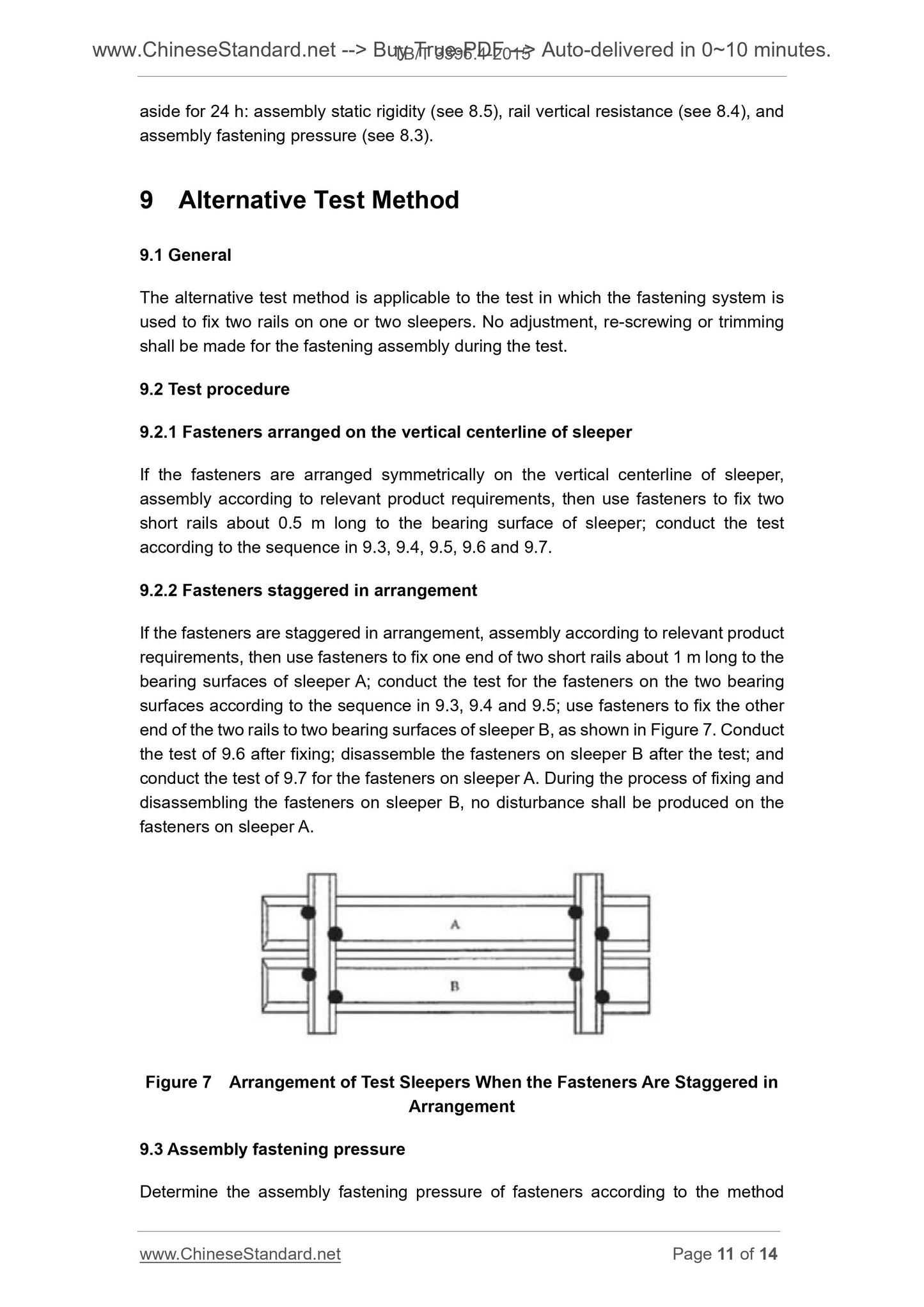 TB/T 3396.4-2015 Page 6