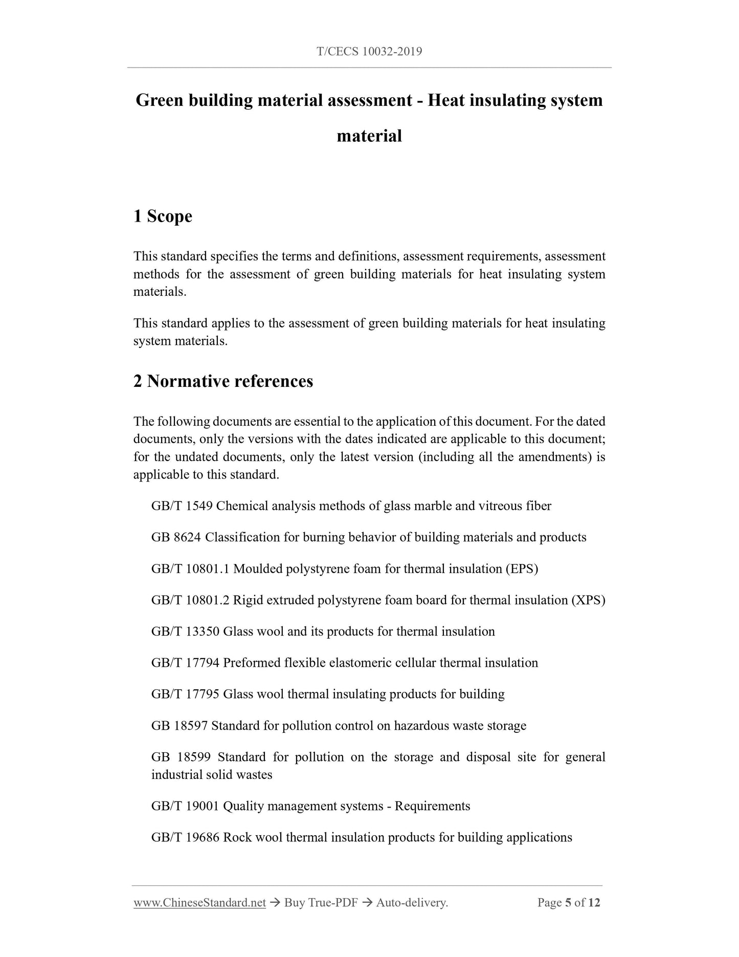 T/CECS 10032-2019 Page 3