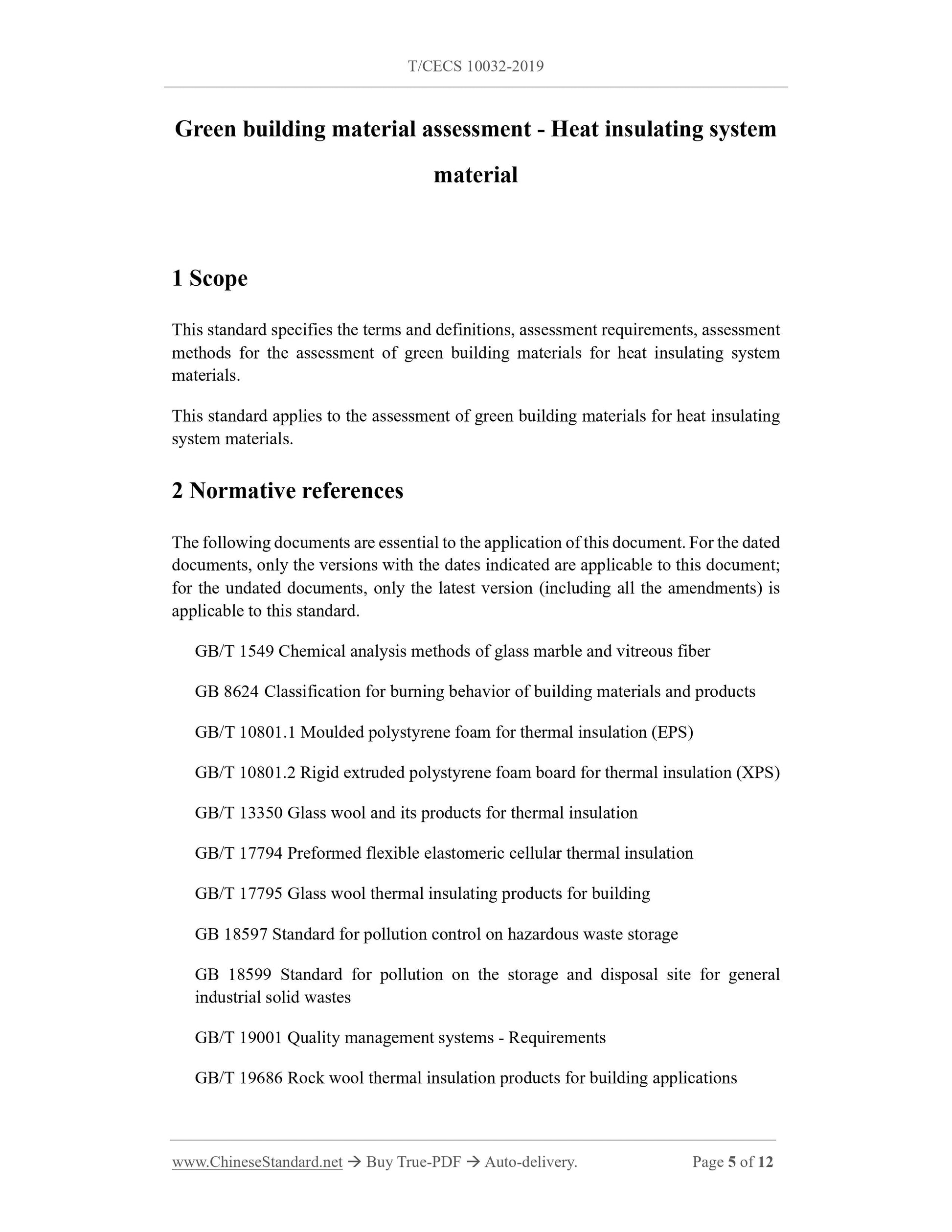 T/CECS 10032-2019 Page 3