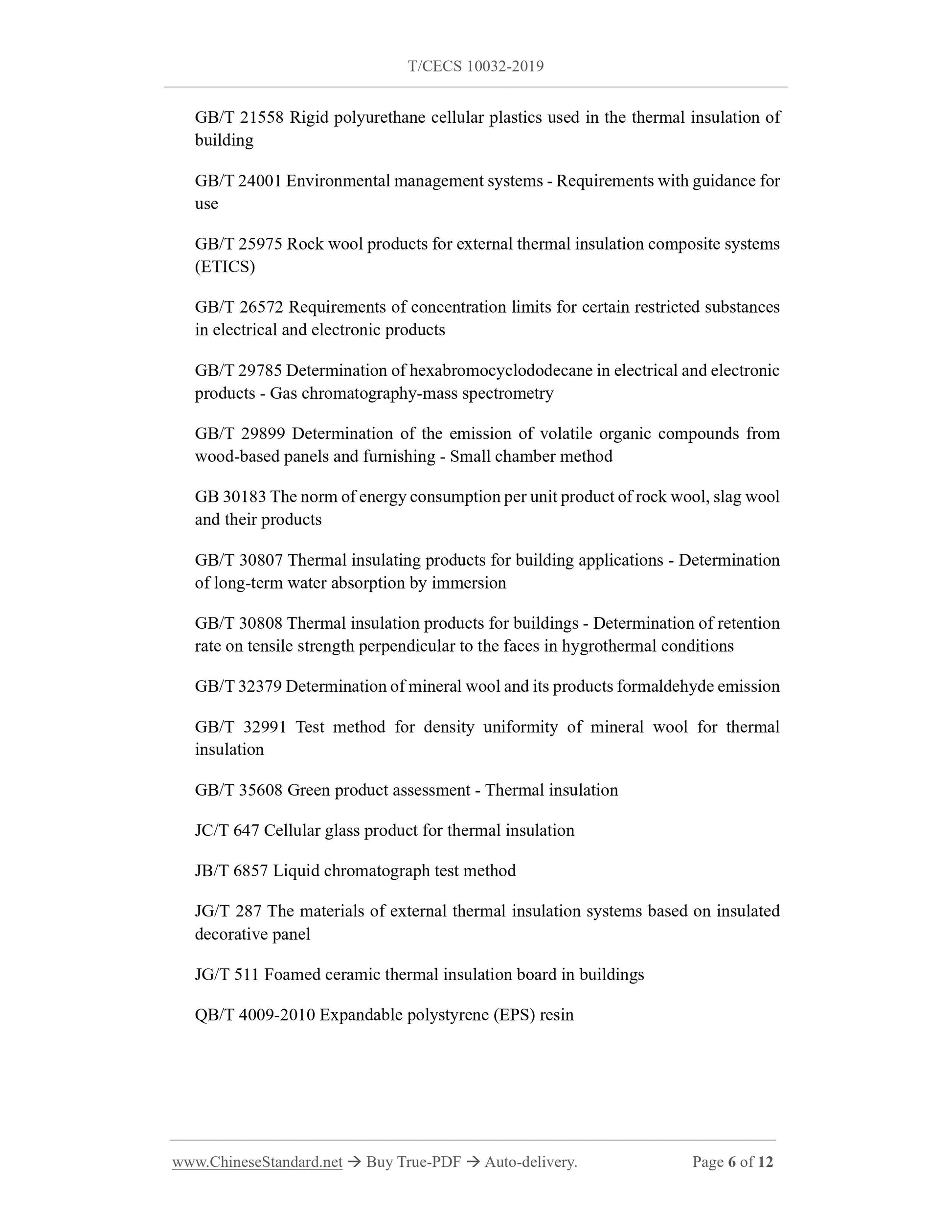 T/CECS 10032-2019 Page 4