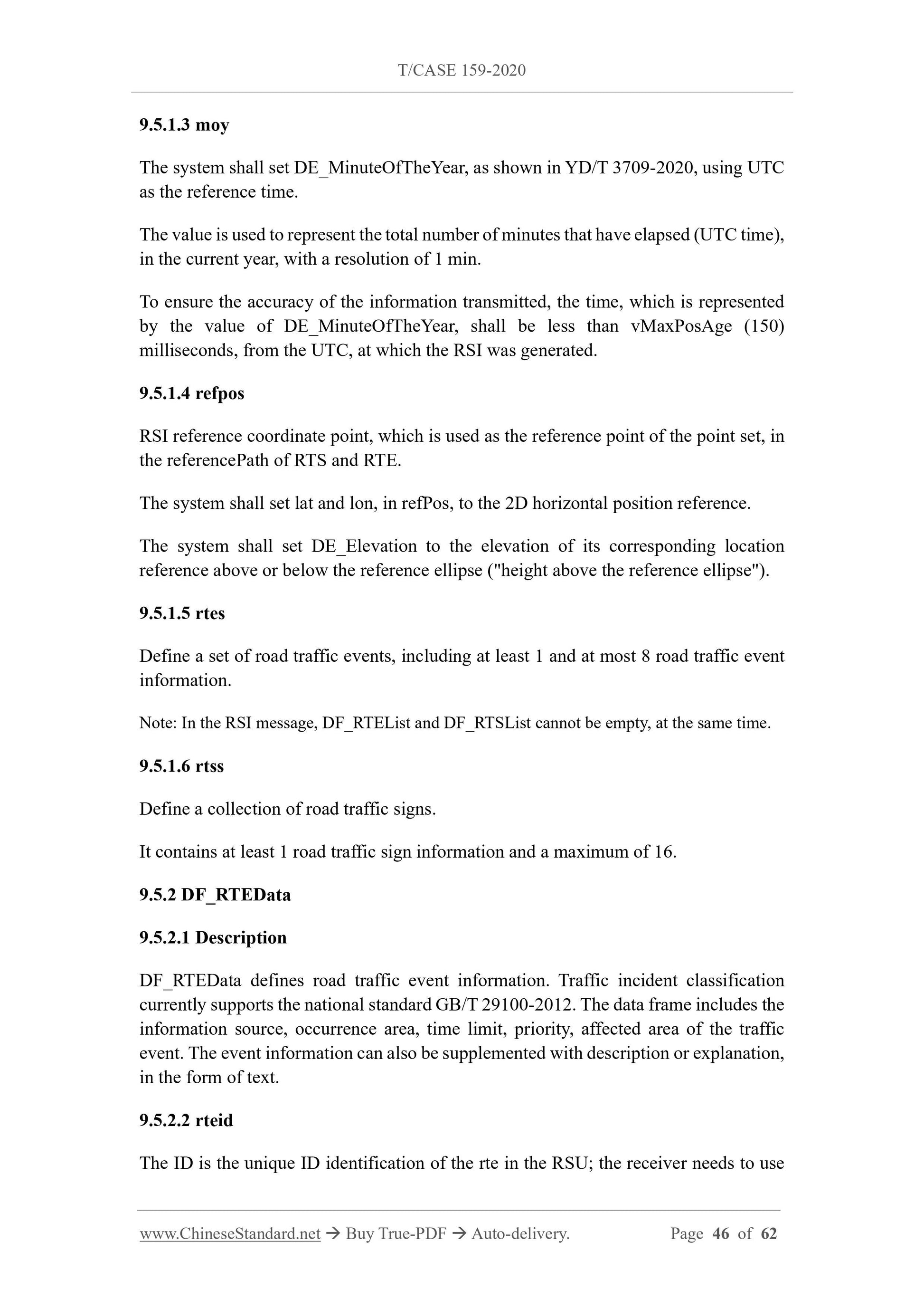 T/CSAE 159-2020 Page 12