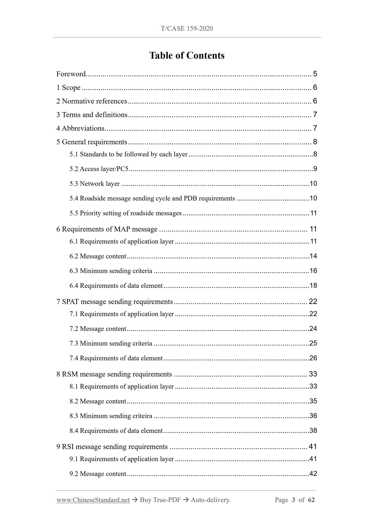 T/CSAE 159-2020 Page 2