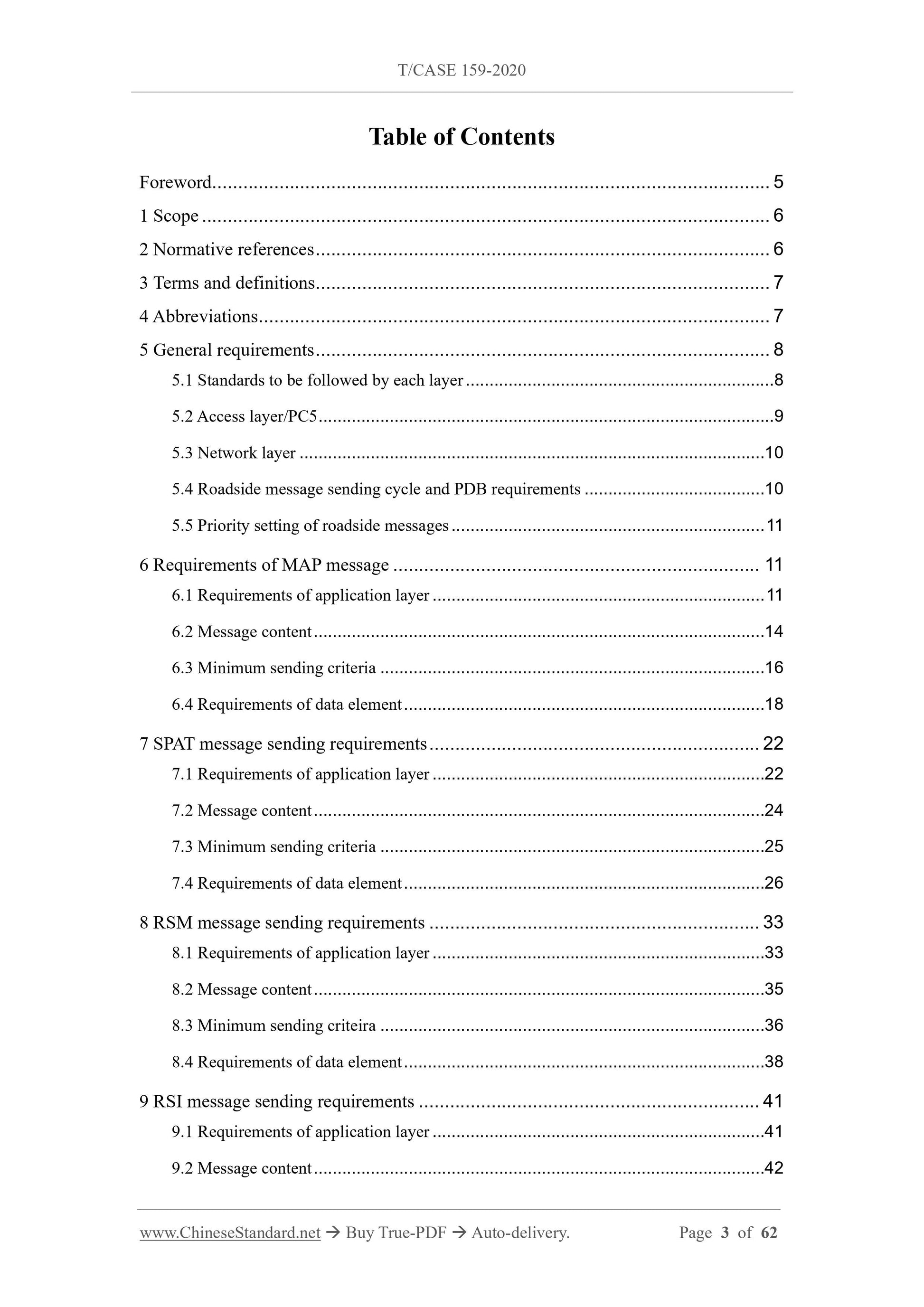 T/CSAE 159-2020 Page 2