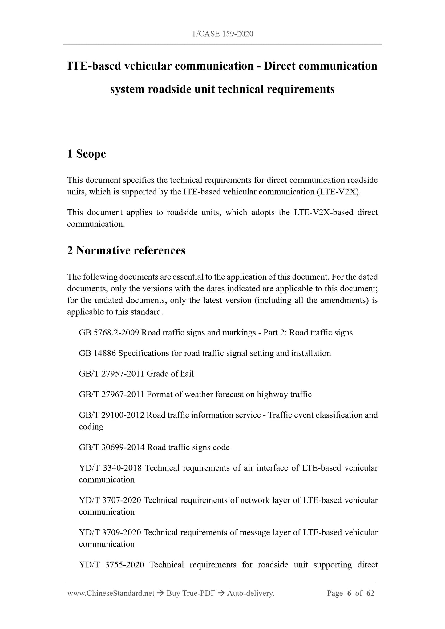 T/CSAE 159-2020 Page 4