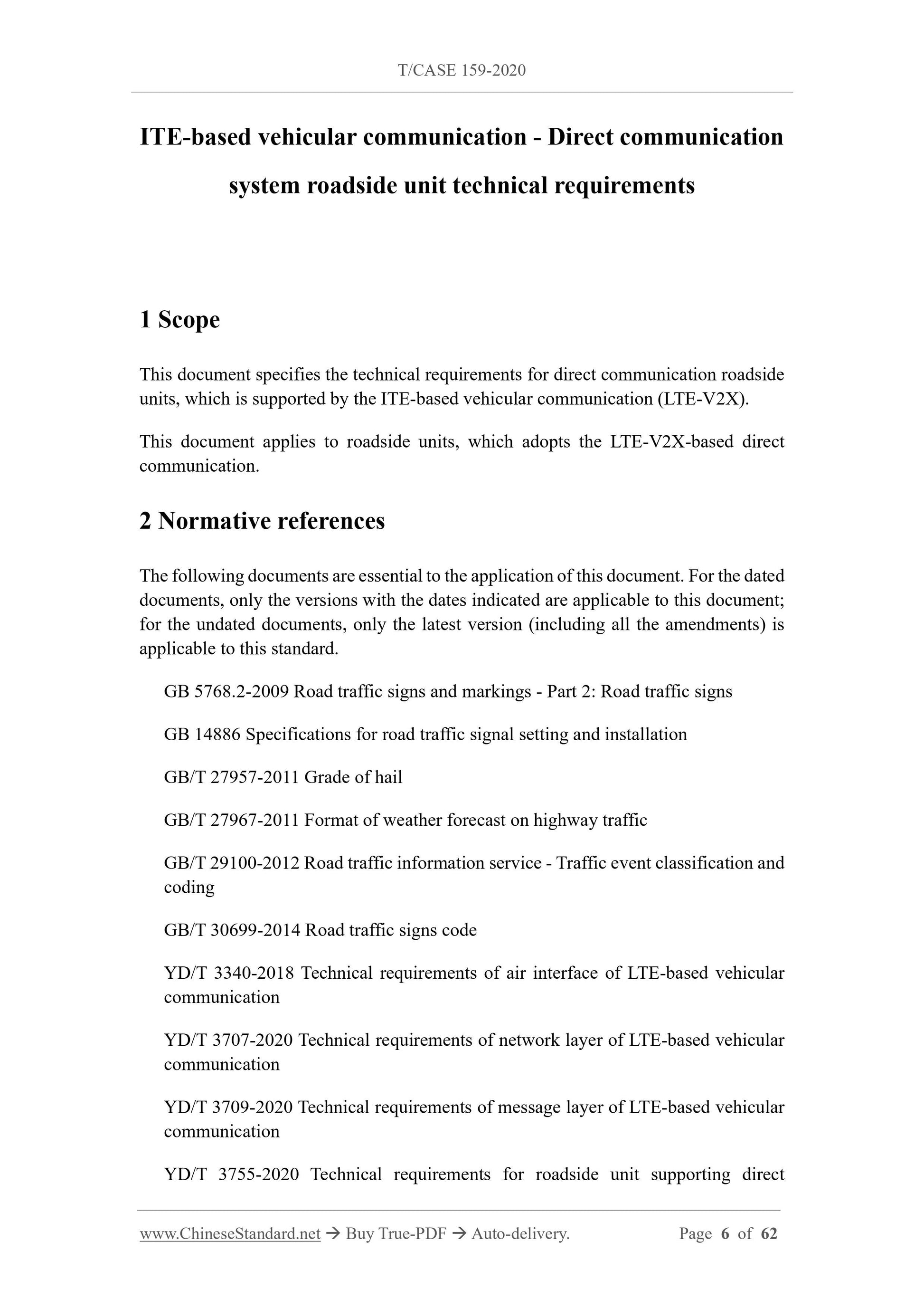 T/CSAE 159-2020 Page 4