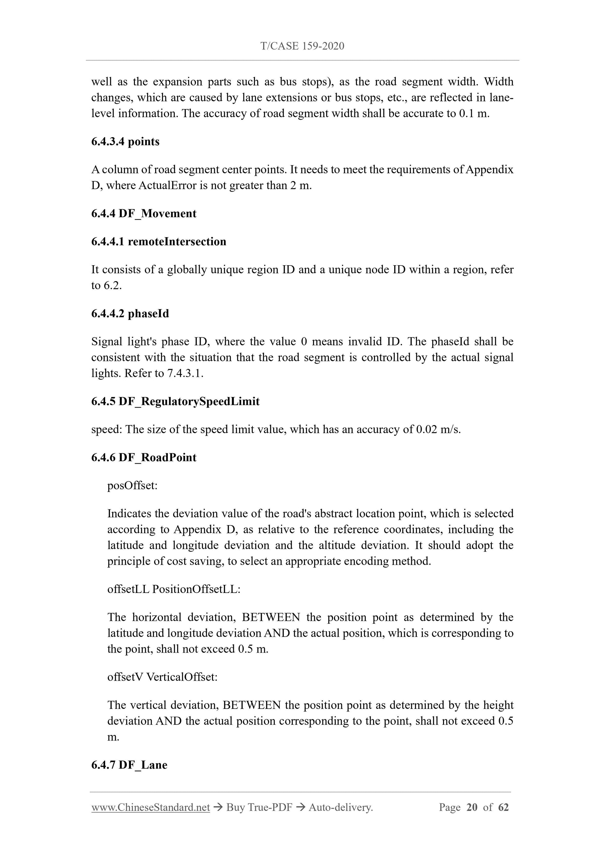 T/CSAE 159-2020 Page 5