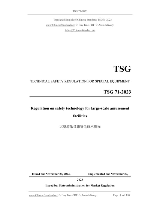 TSG 71-2023 Page 1