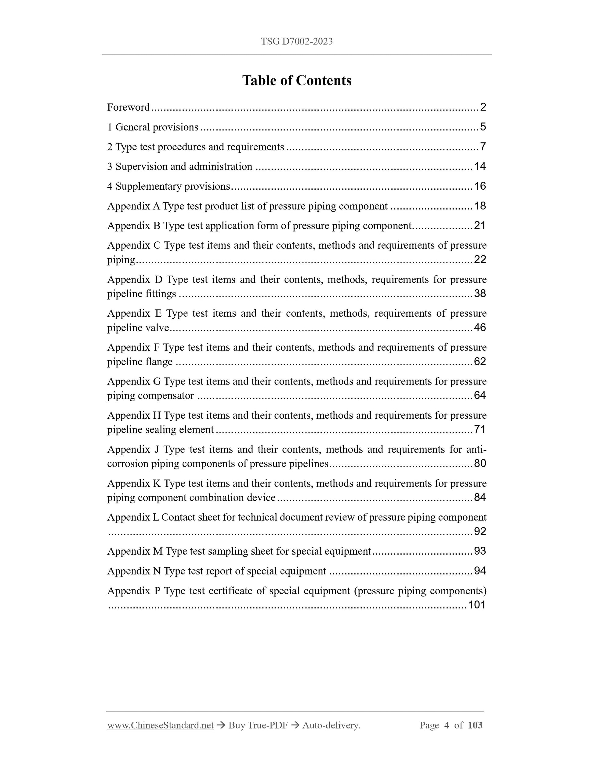 TSG D7002-2023 Page 2