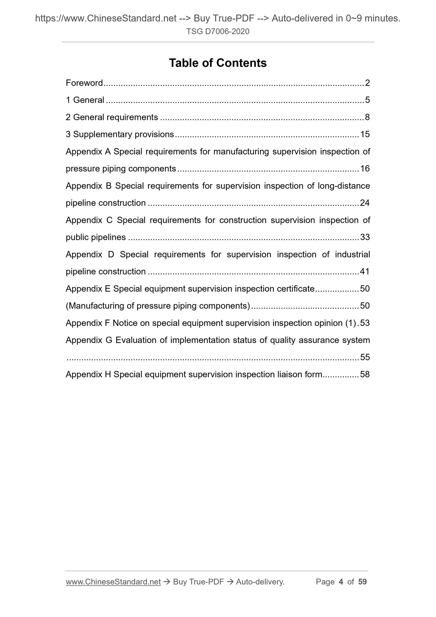 TSG D7006-2020 Page 2